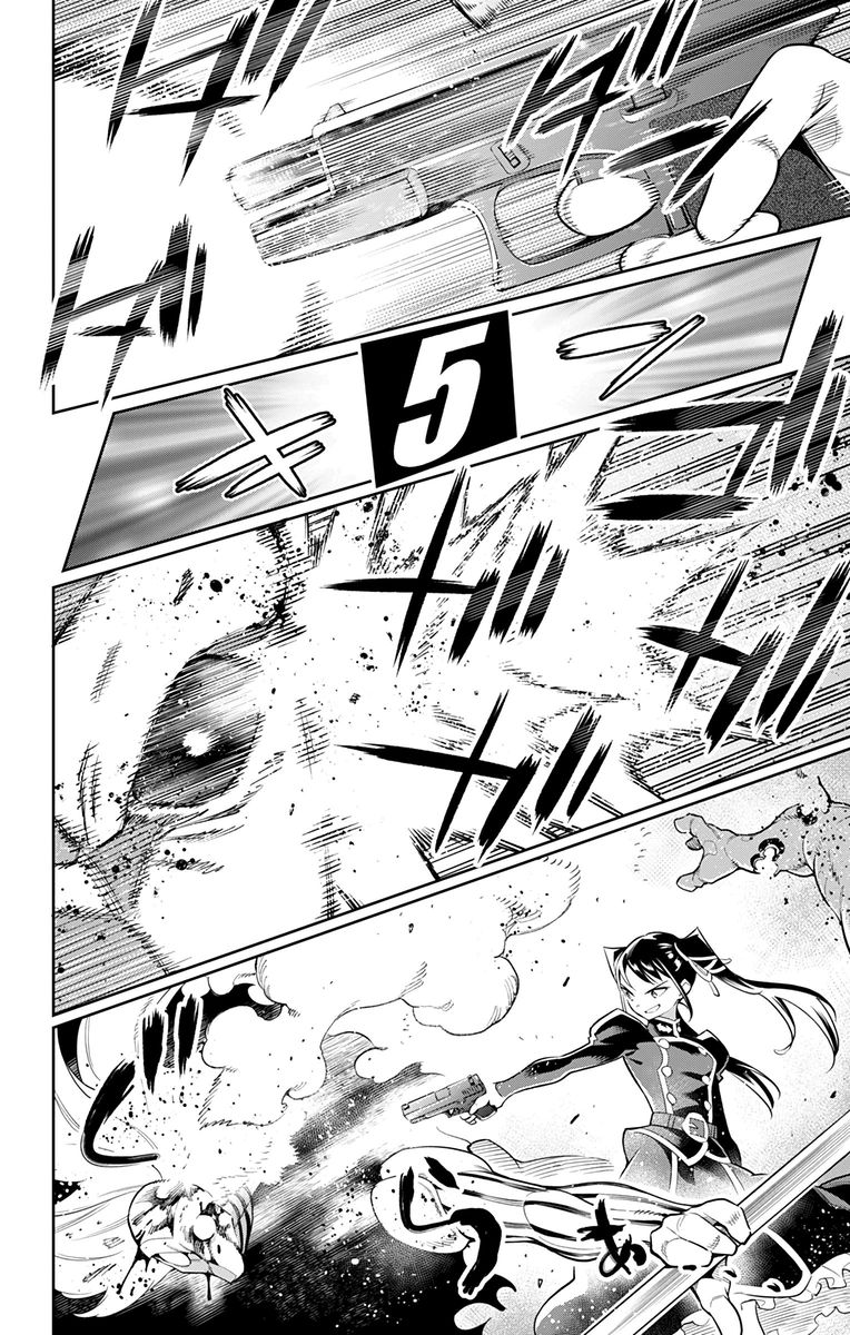 Mato Seihei No Slave Chapter 35 - Page 6 in English
