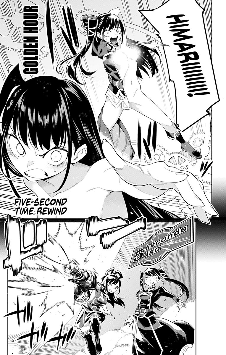 Mato Seihei No Slave Chapter 35 - Page 9 in English