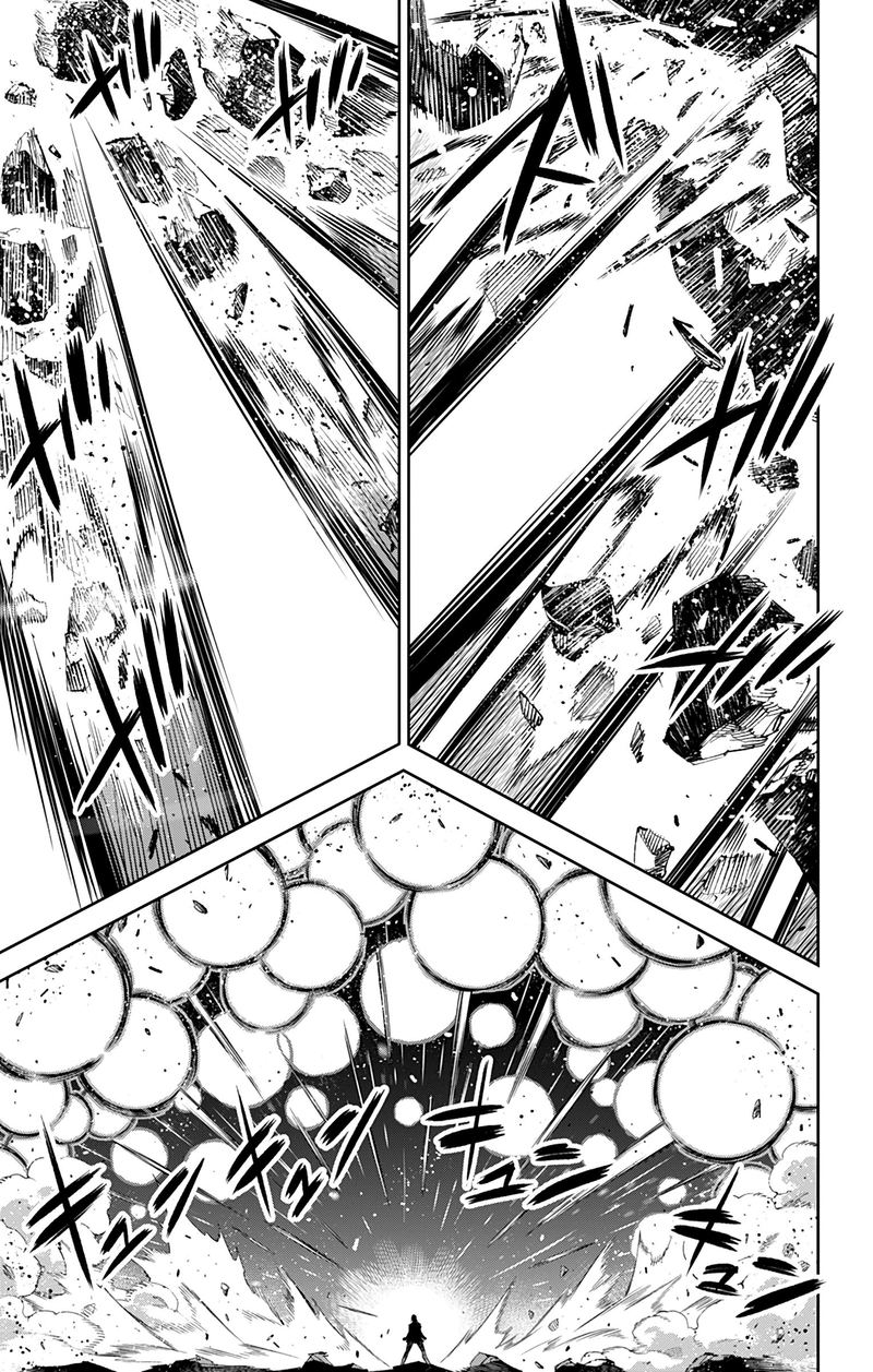 Mato Seihei No Slave Chapter 36 - Page 14 in English