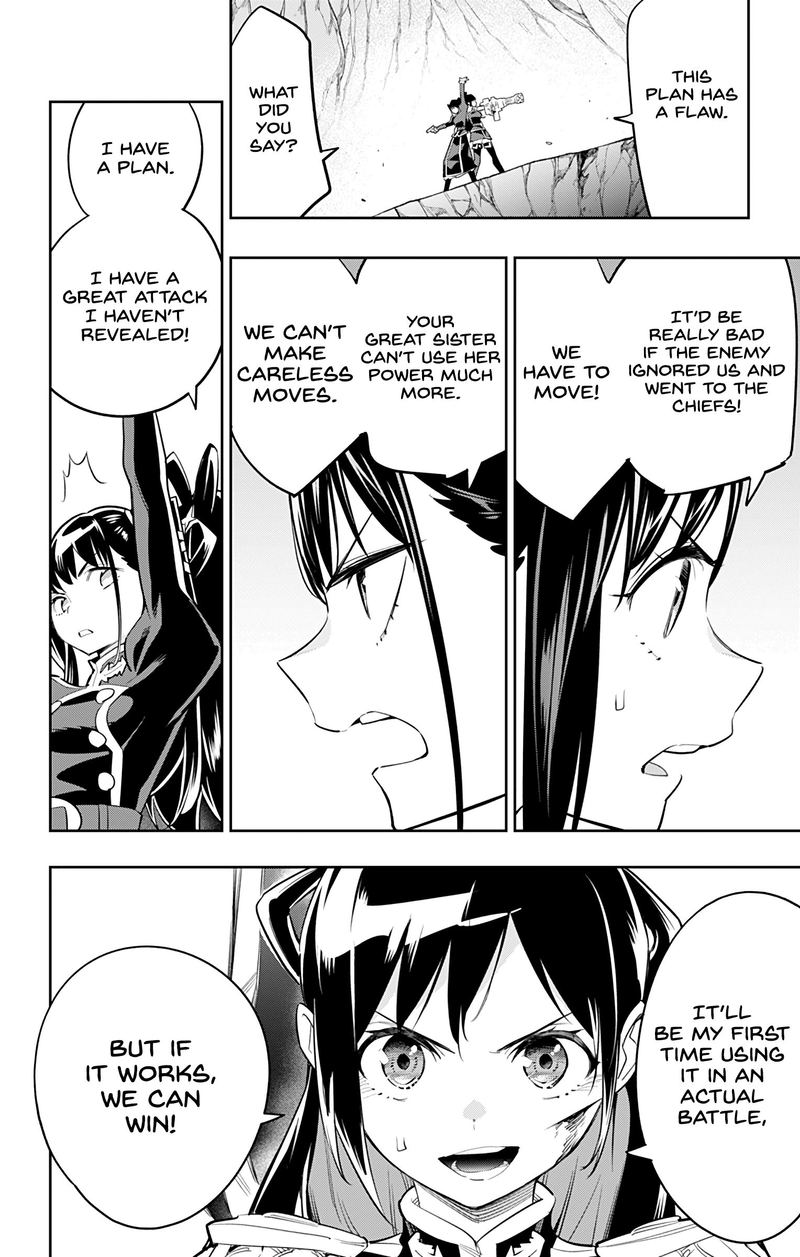 Mato Seihei No Slave Chapter 36 - Page 6 in English