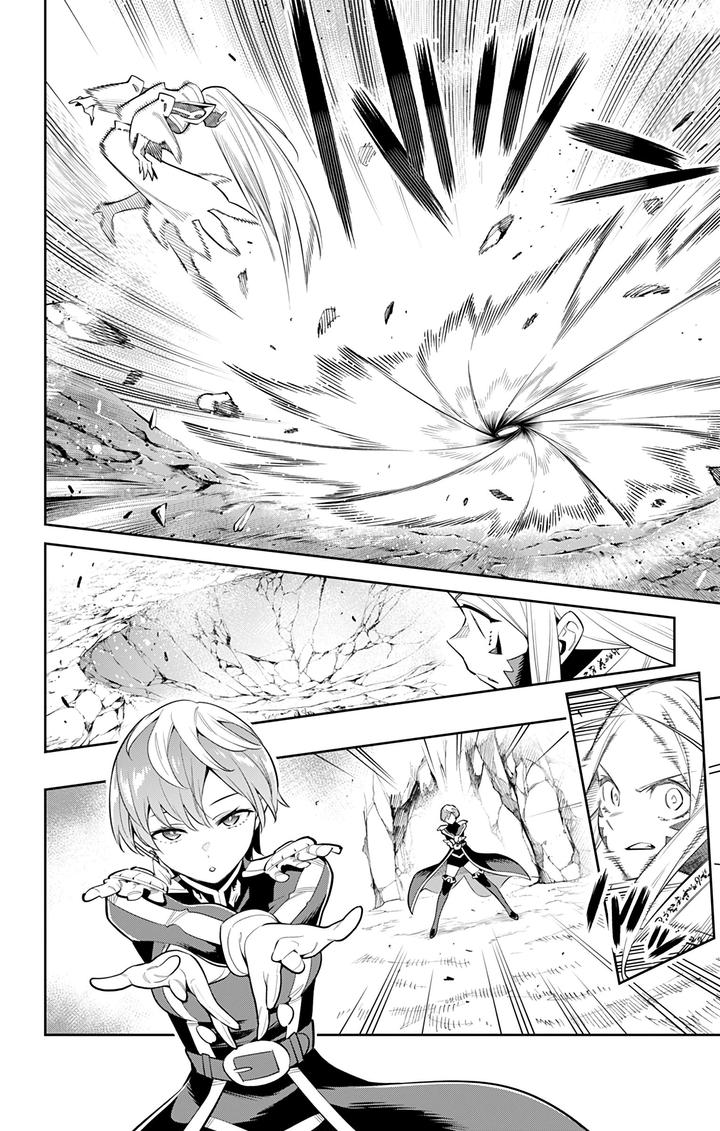 Mato Seihei No Slave Chapter 37 - Page 14 in English