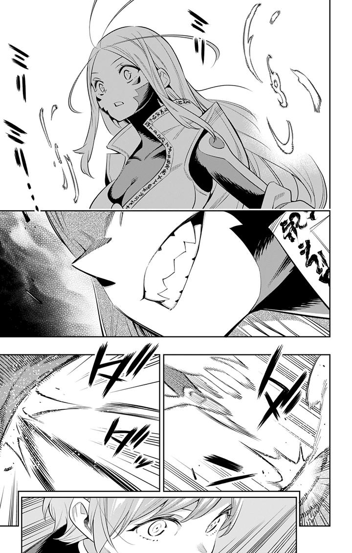 Mato Seihei No Slave Chapter 37 - Page 15 in English