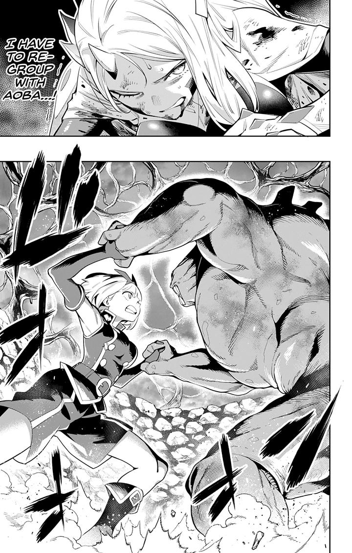 Mato Seihei No Slave Chapter 37 - Page 3 in English