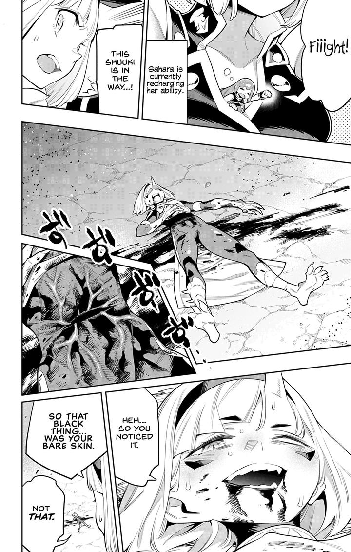 Mato Seihei No Slave Chapter 37 - Page 4 in English