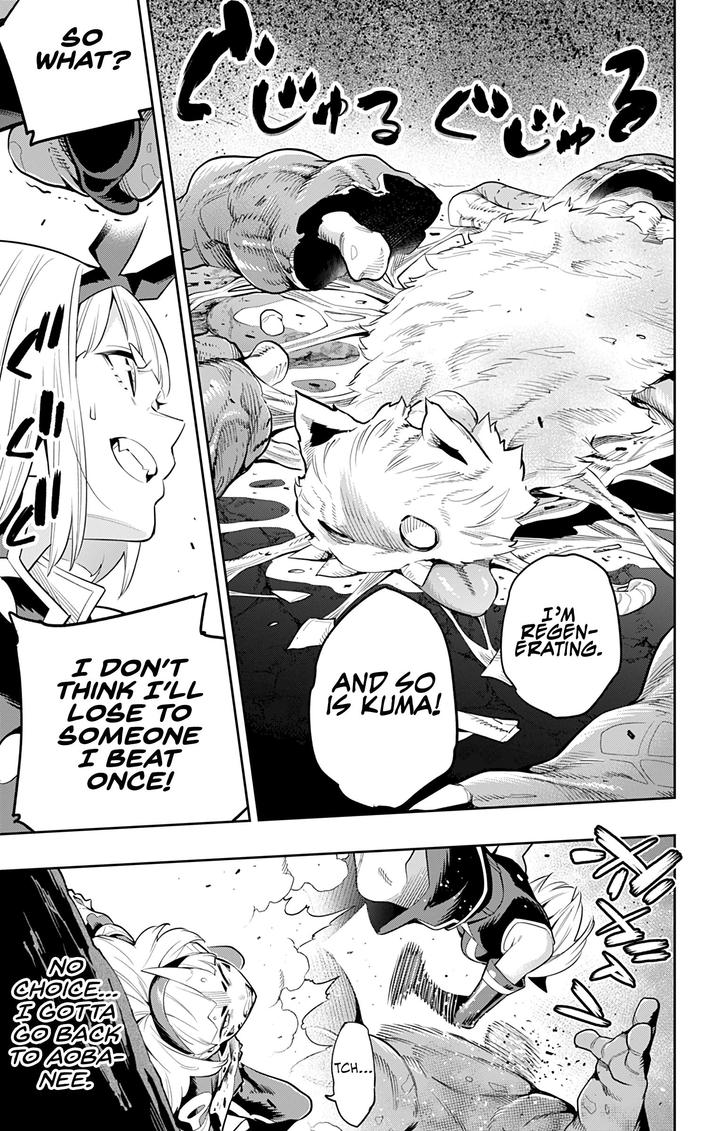 Mato Seihei No Slave Chapter 37 - Page 5 in English