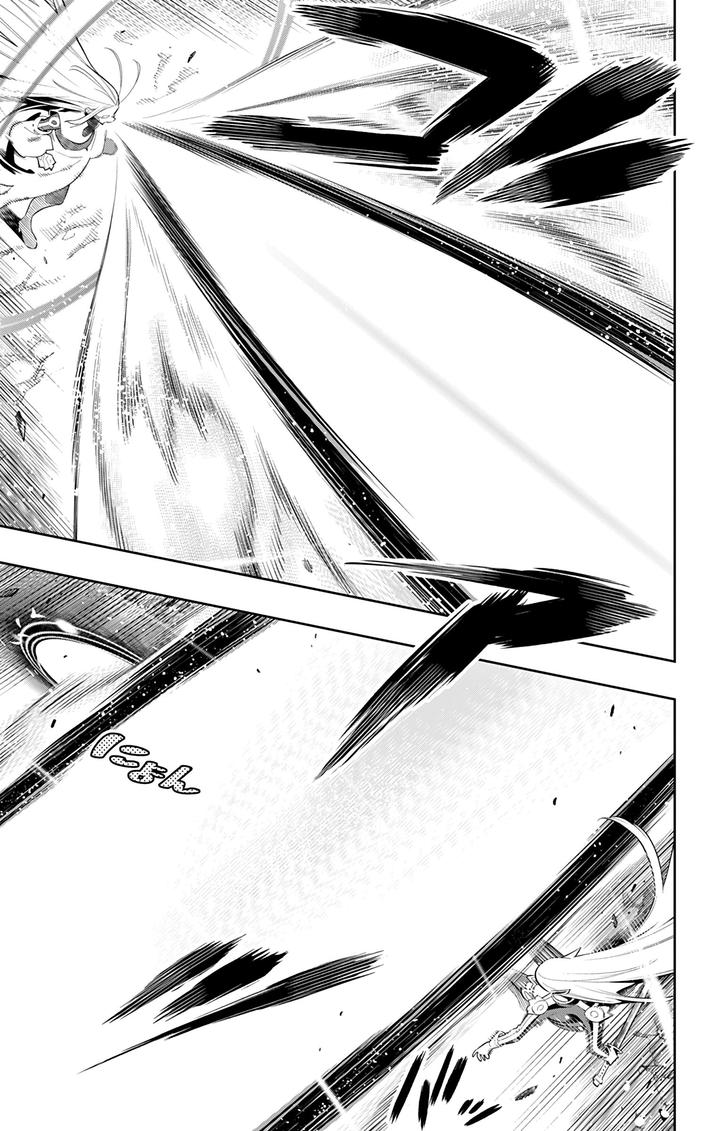 Mato Seihei No Slave Chapter 37 - Page 7 in English