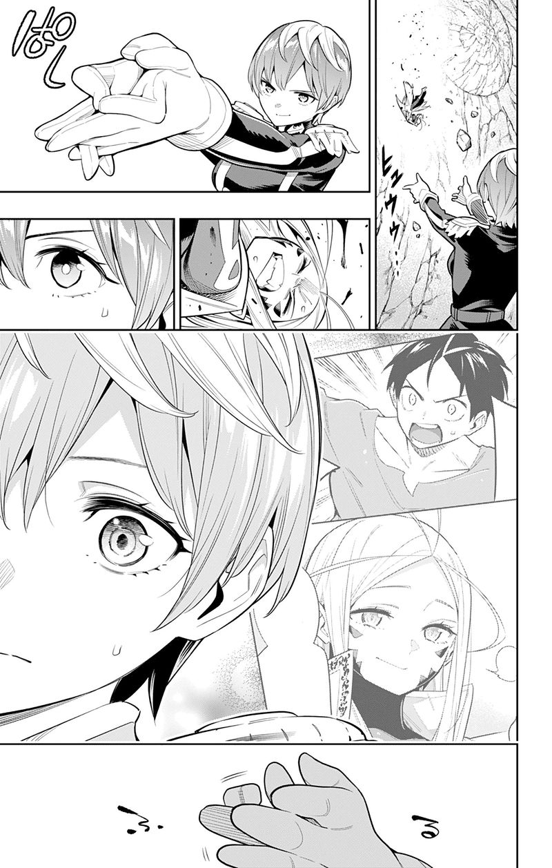 Mato Seihei No Slave Chapter 38 - Page 17 in English