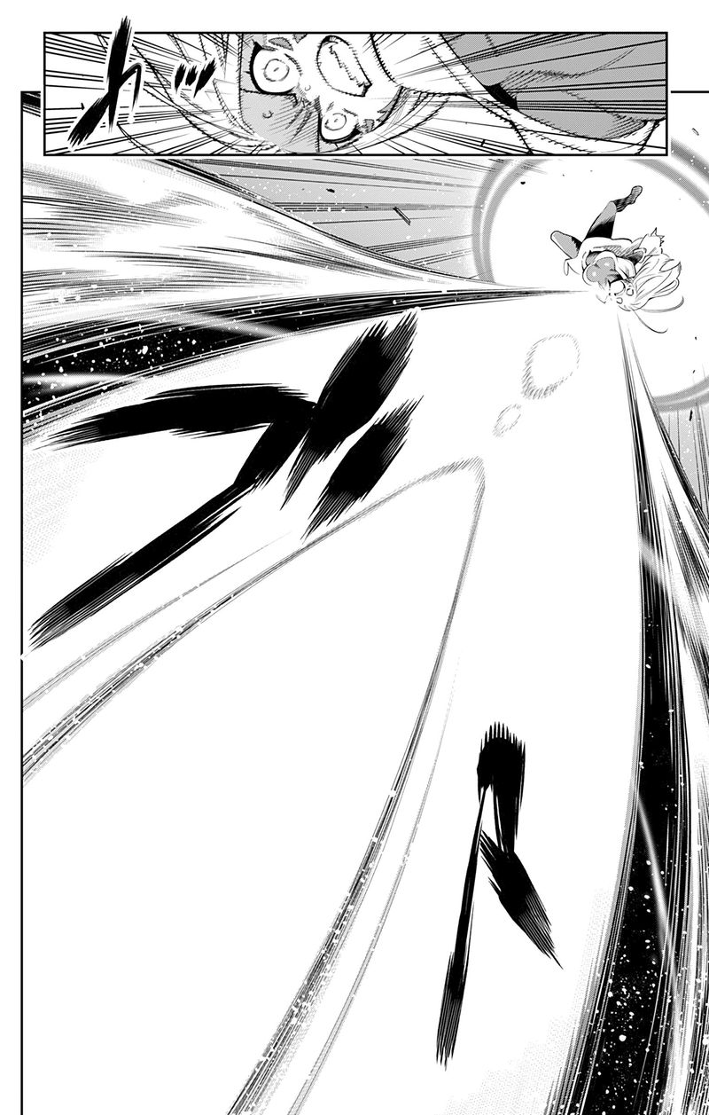 Mato Seihei No Slave Chapter 38 - Page 18 in English