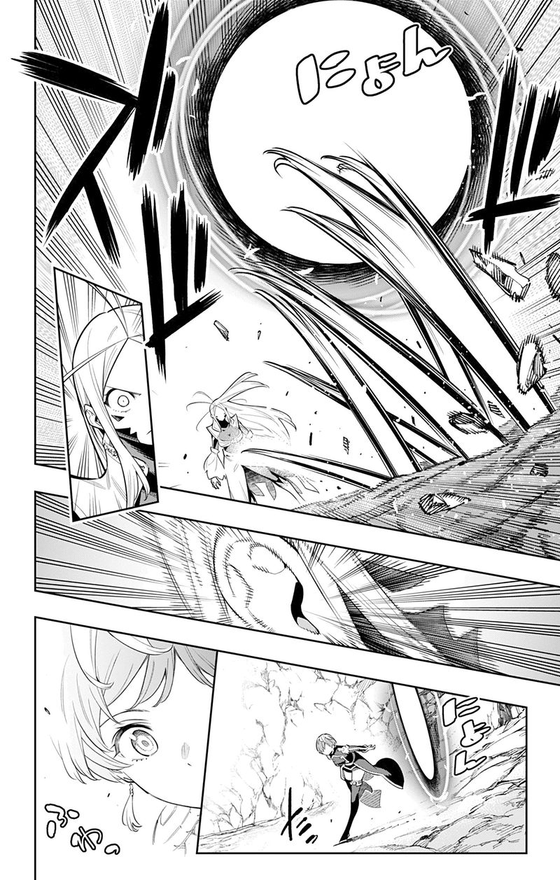 Mato Seihei No Slave Chapter 38 - Page 4 in English