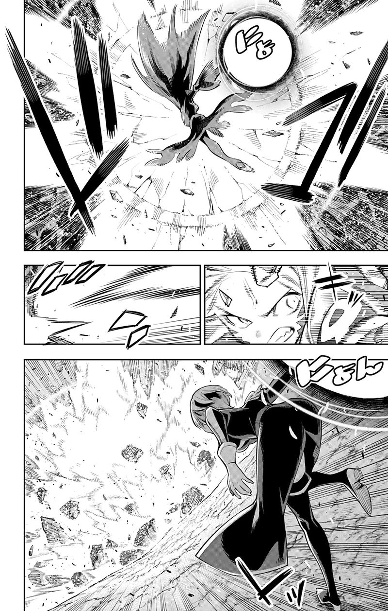 Mato Seihei No Slave Chapter 38 - Page 6 in English