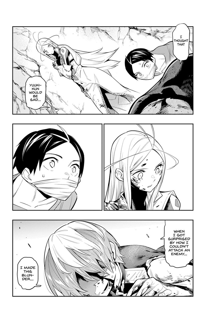 Mato Seihei No Slave Chapter 39 - Page 3 in English