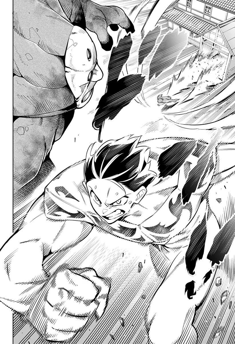Mato Seihei No Slave Chapter 4 - Page 13 in English