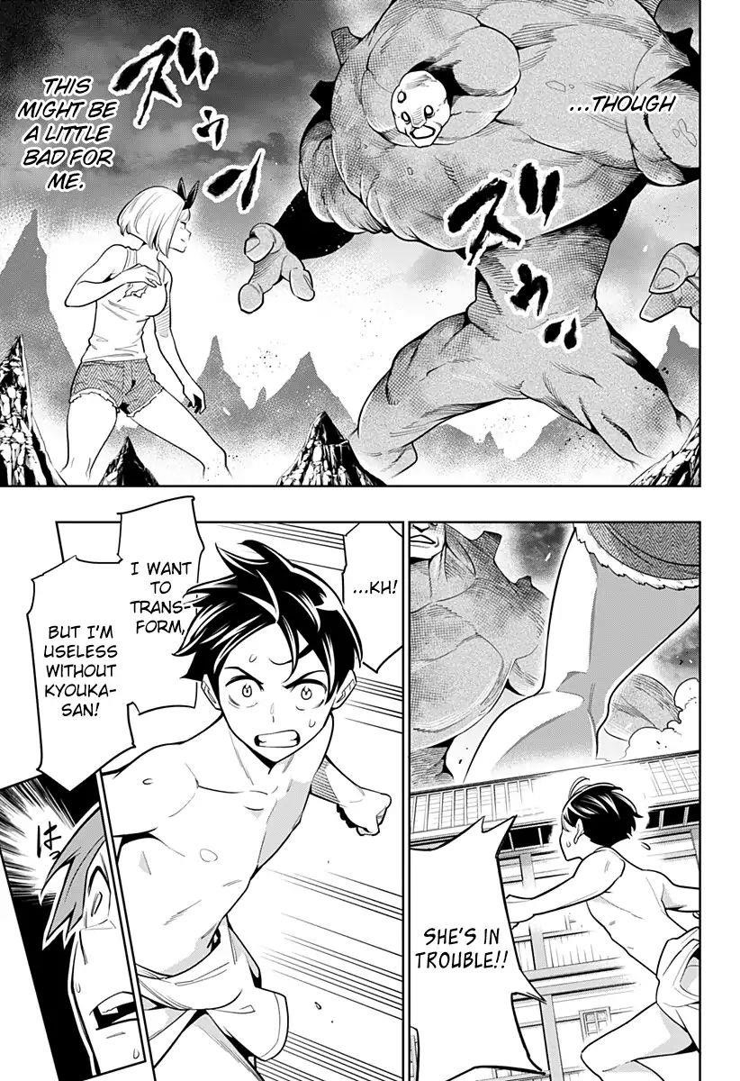 Mato Seihei No Slave Chapter 4 - Page 6 in English