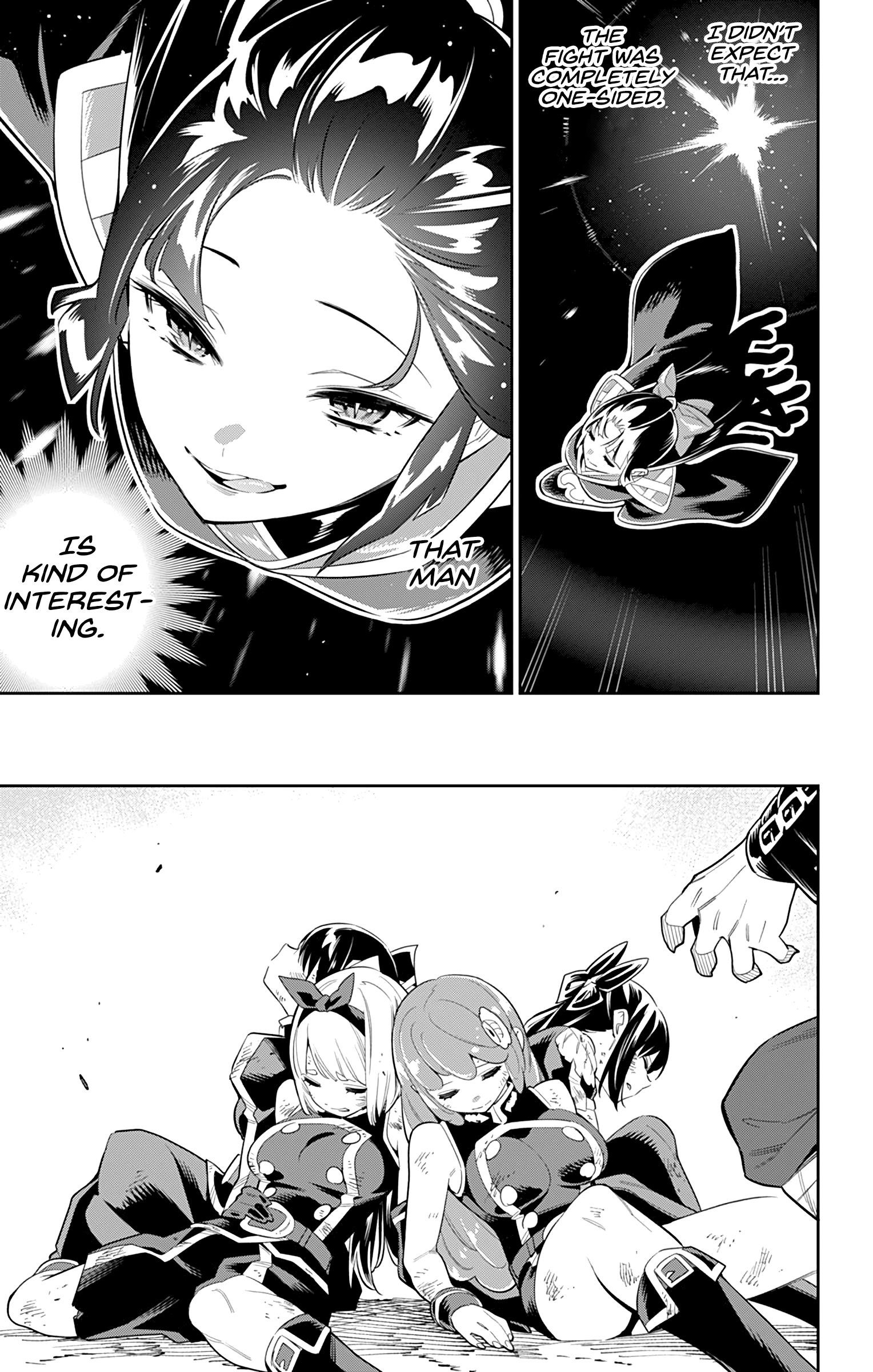 Mato Seihei No Slave Chapter 42 - Page 5 in English