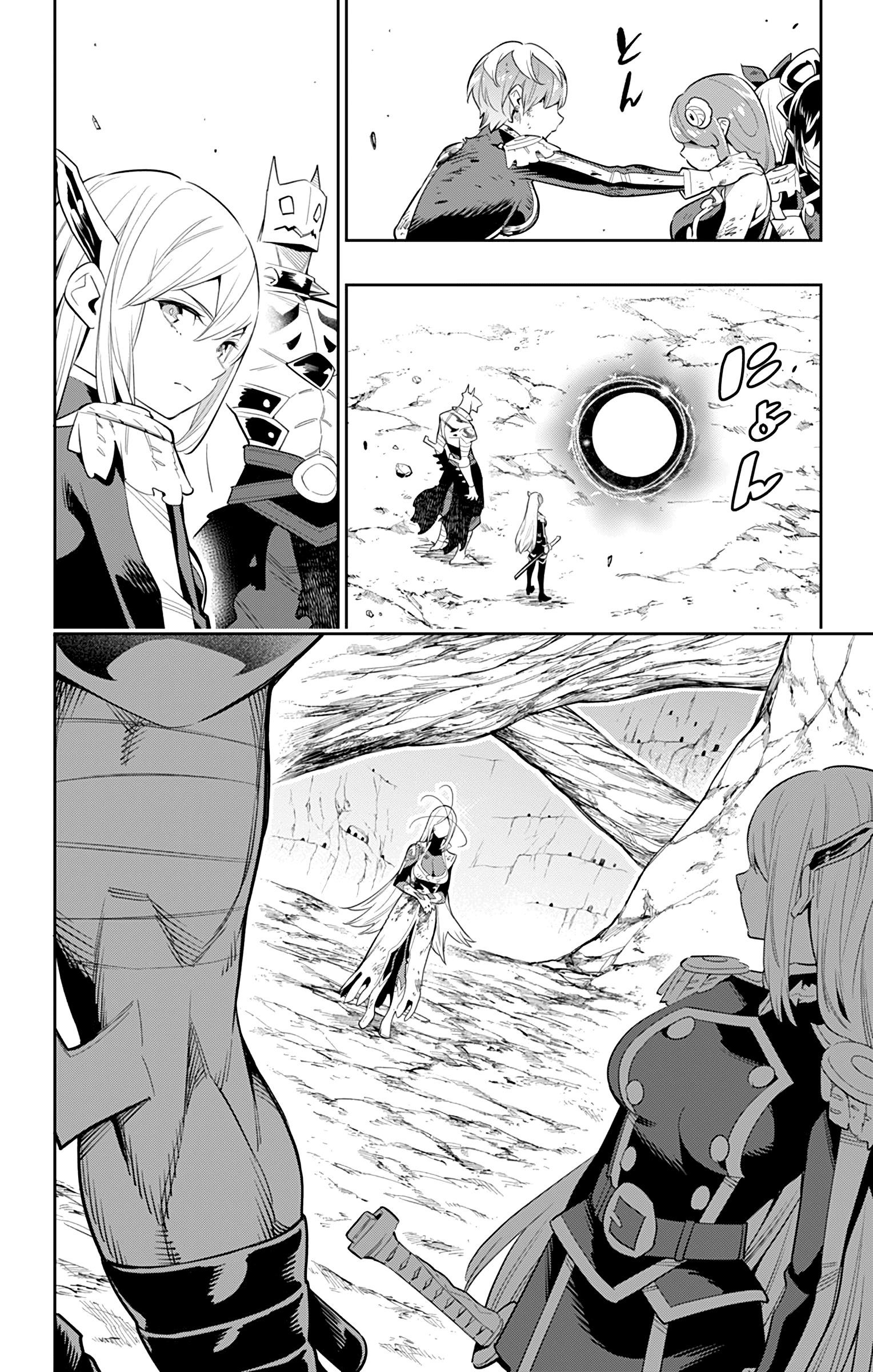 Mato Seihei No Slave Chapter 42 - Page 6 in English