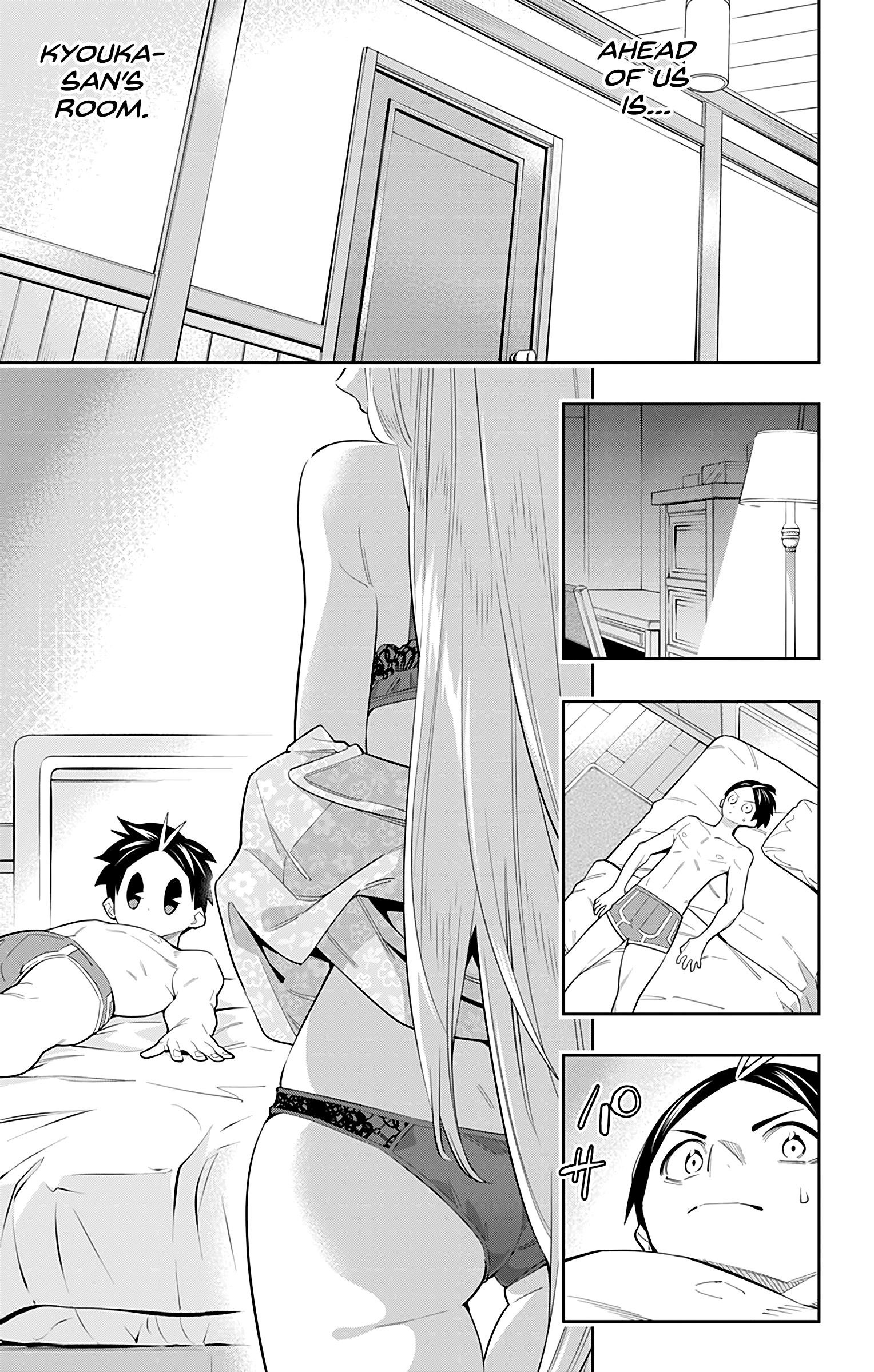 Mato Seihei No Slave Chapter 43 - Page 7 in English