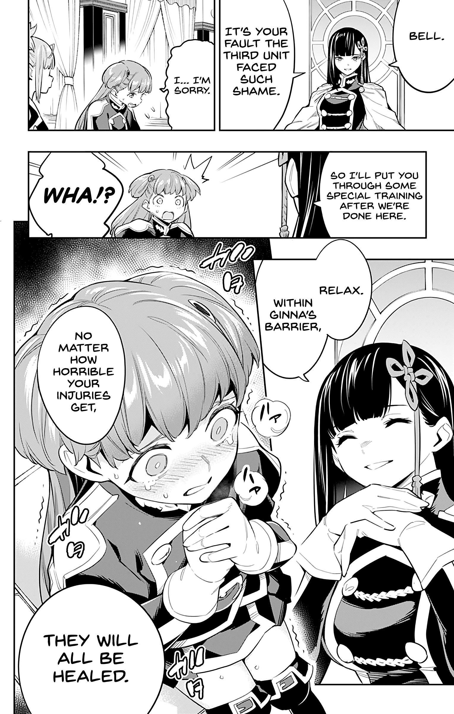 Mato Seihei No Slave Chapter 47 - Page 12 in English