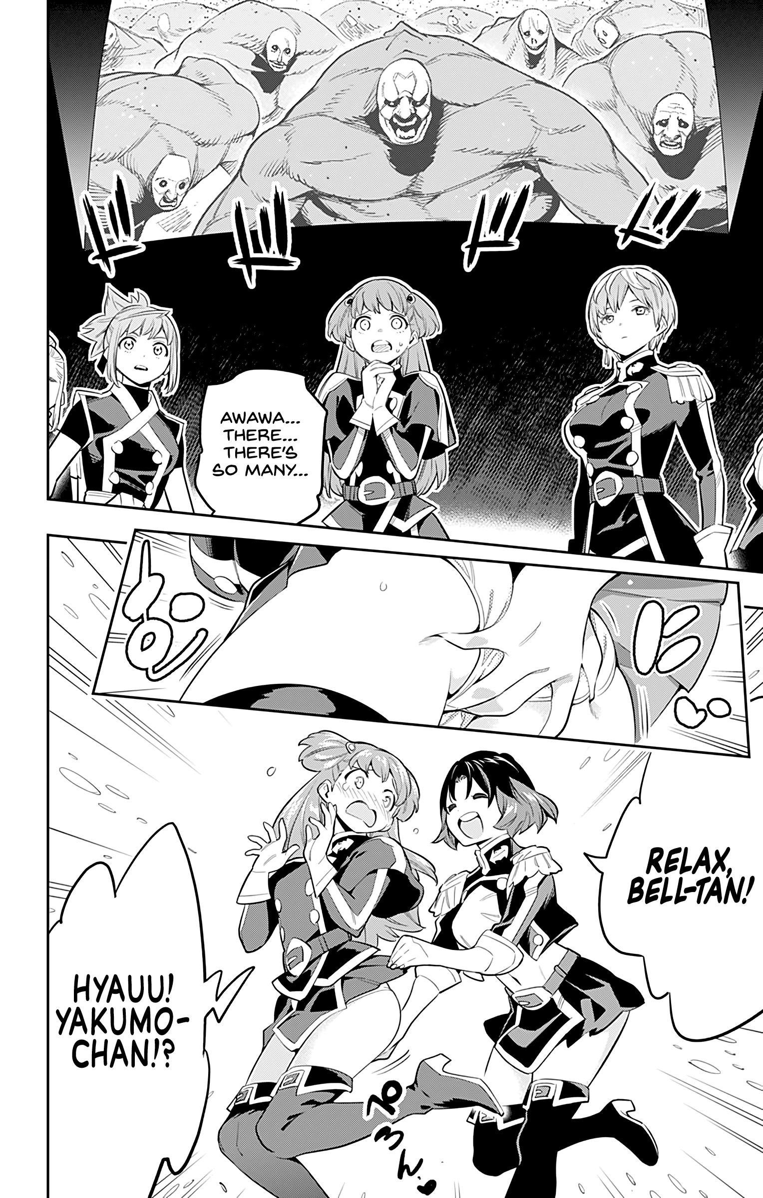 Mato Seihei No Slave Chapter 47 - Page 18 in English