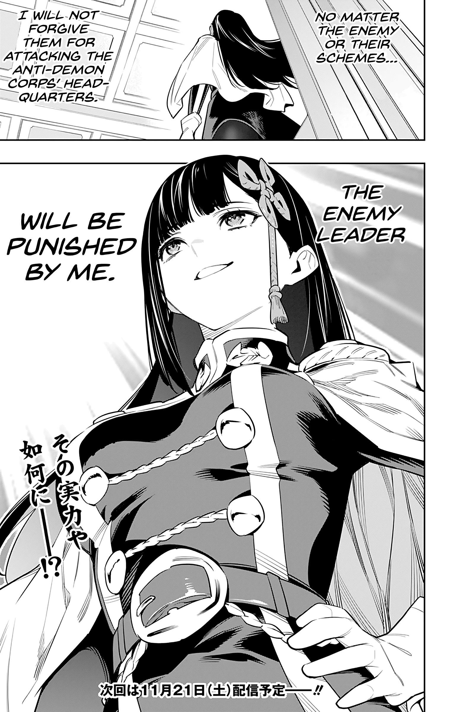 Mato Seihei No Slave Chapter 47 - Page 21 in English