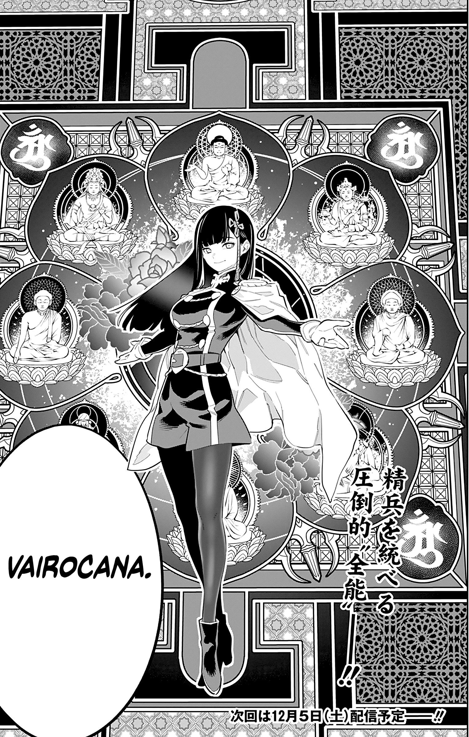 Mato Seihei No Slave Chapter 48 - Page 18 in English