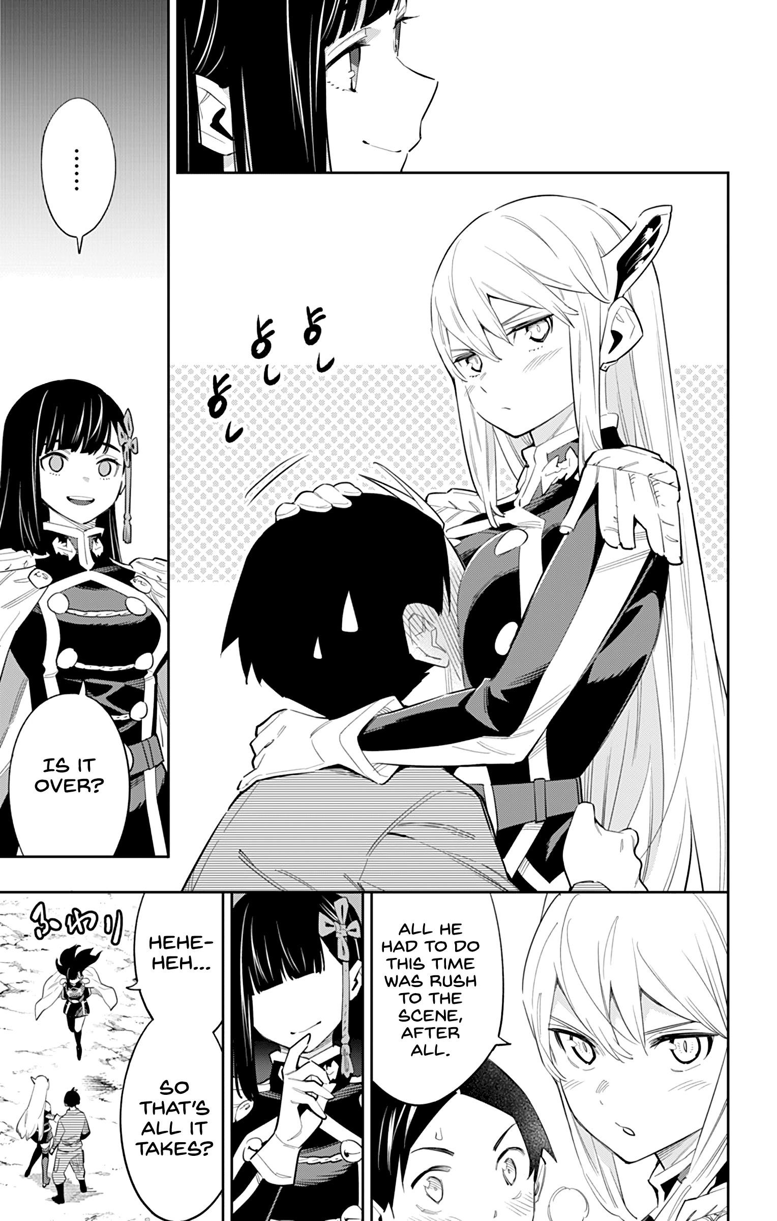 Mato Seihei No Slave Chapter 49 - Page 4 in English