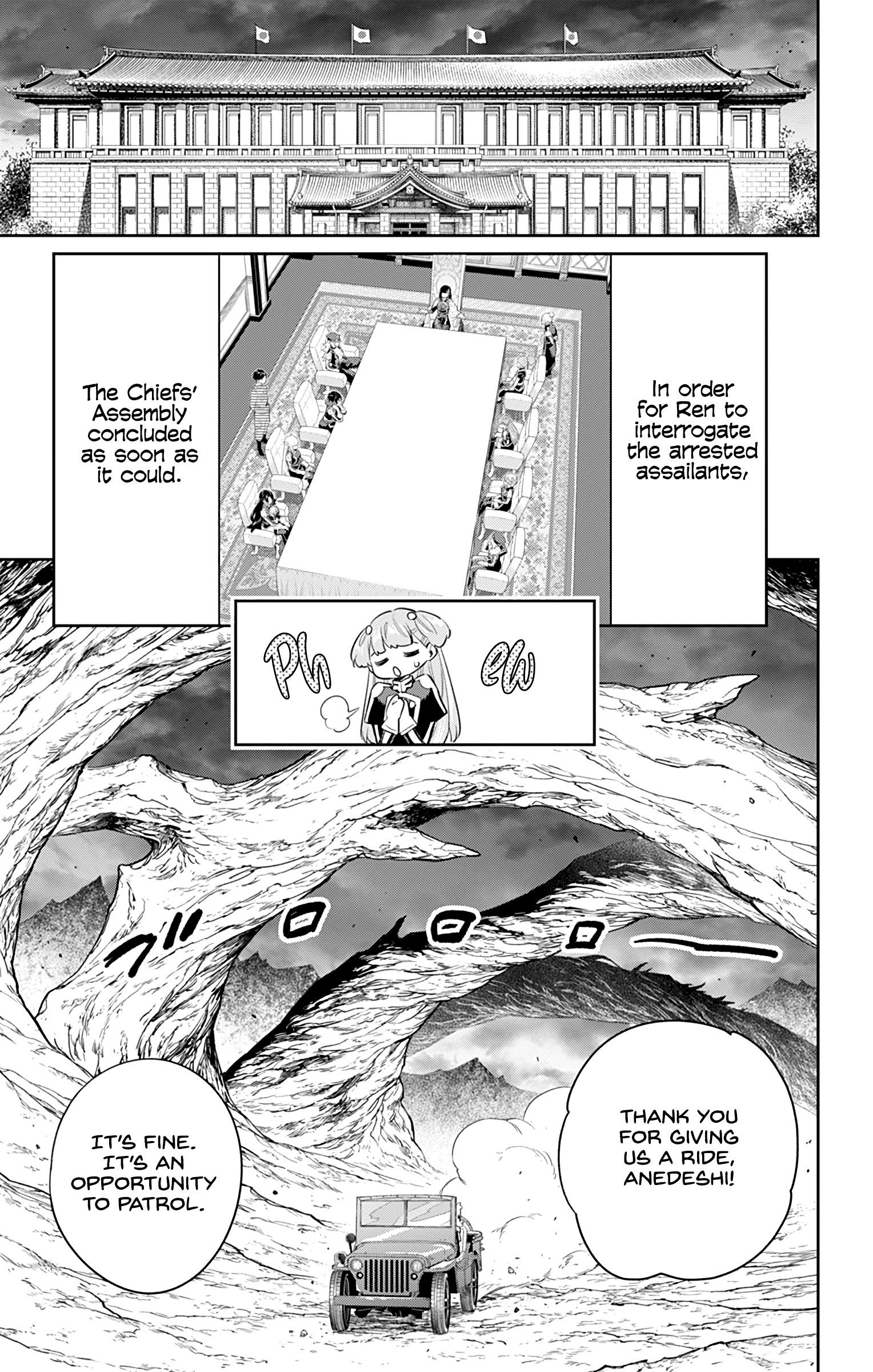 Mato Seihei No Slave Chapter 49 - Page 8 in English