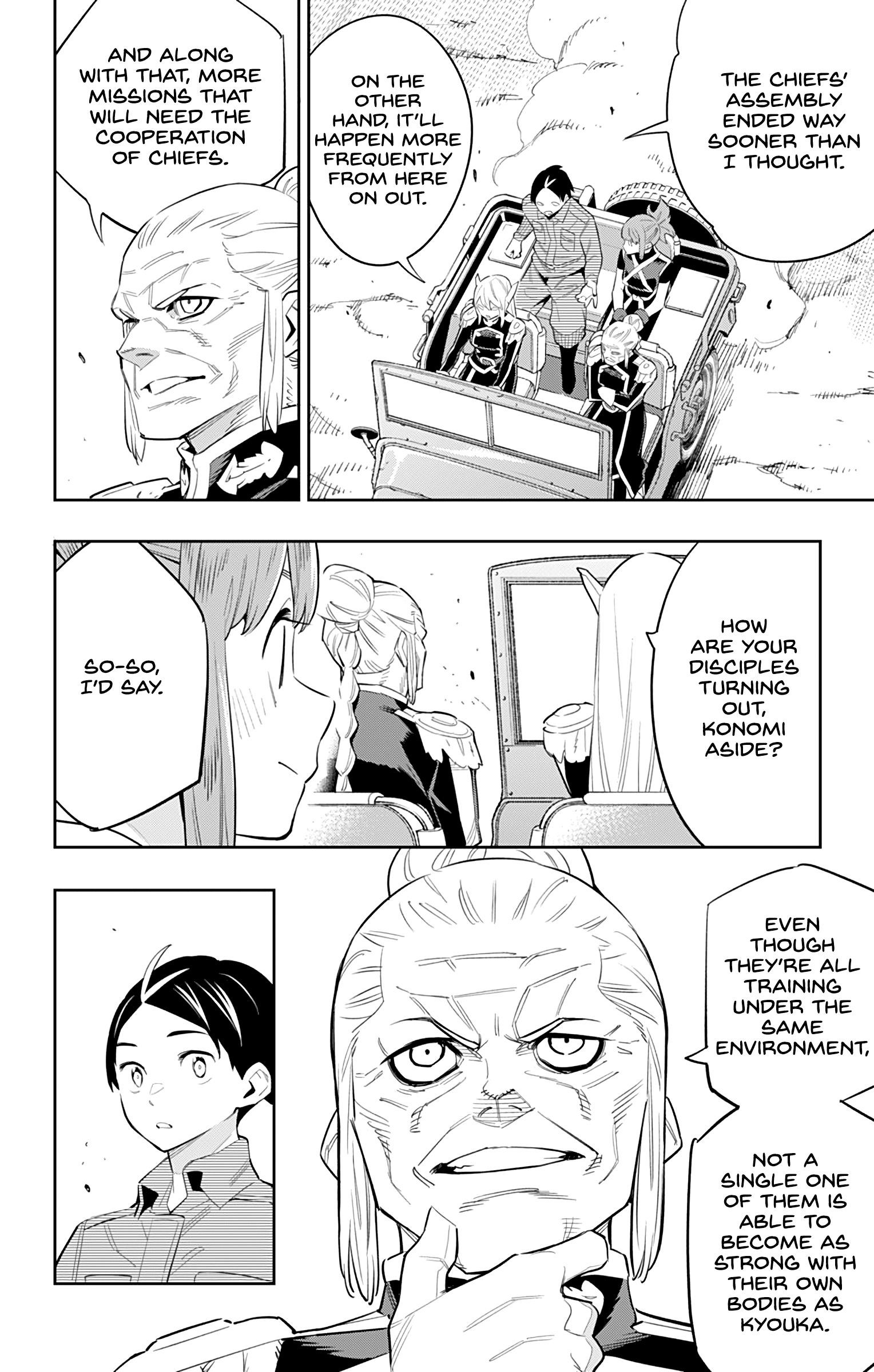 Mato Seihei No Slave Chapter 49 - Page 9 in English