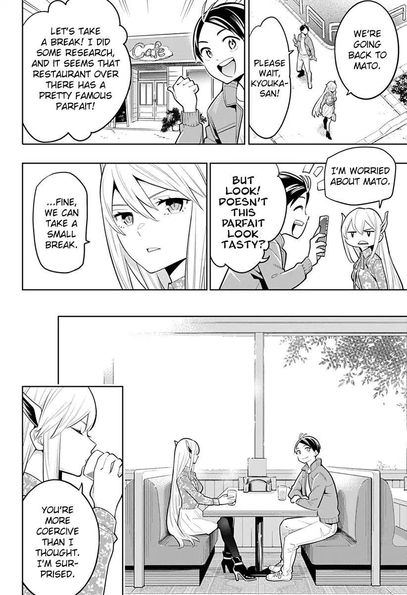 Mato Seihei No Slave Chapter 5 - Page 10 in English
