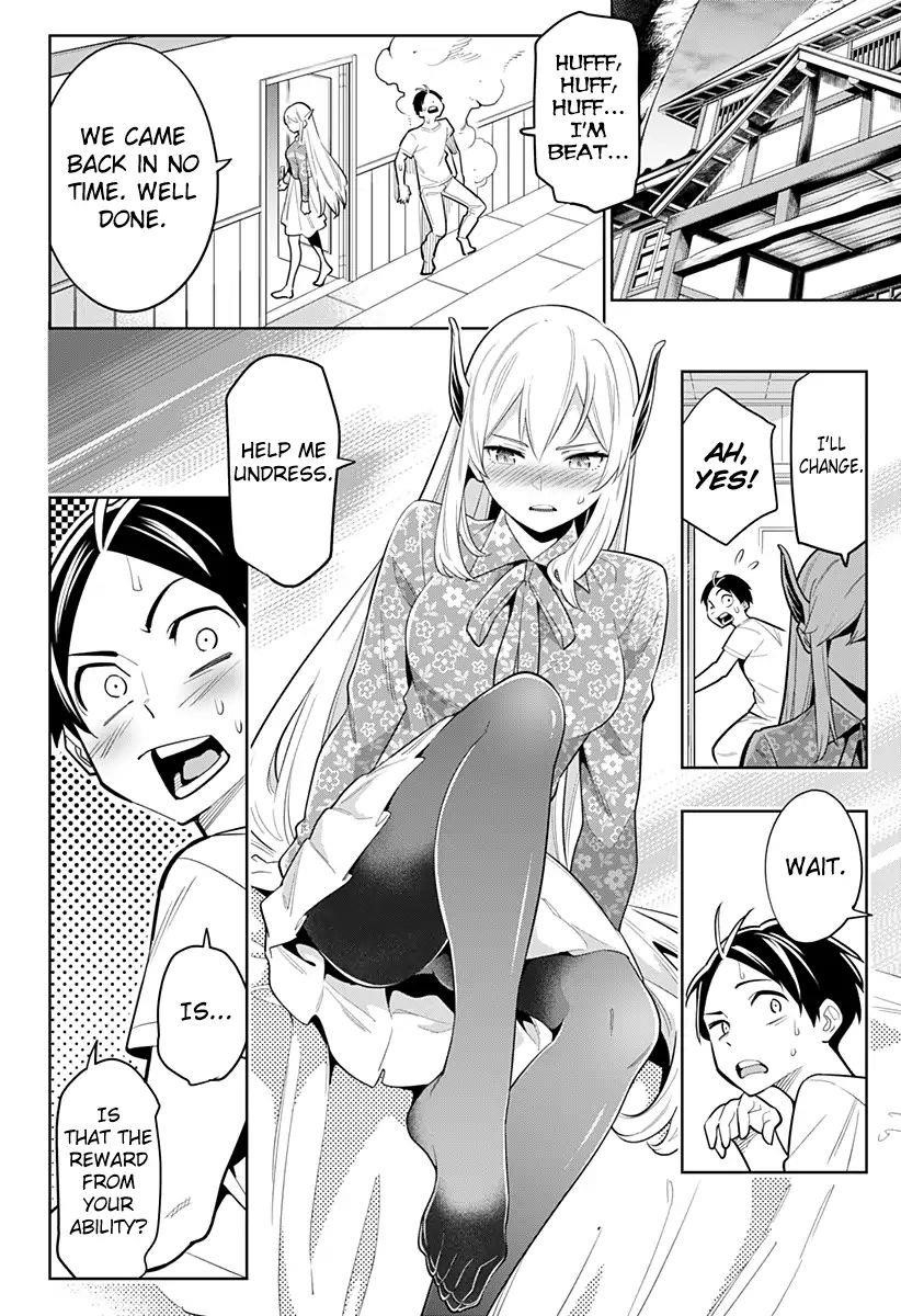 Mato Seihei No Slave Chapter 5 - Page 16 in English