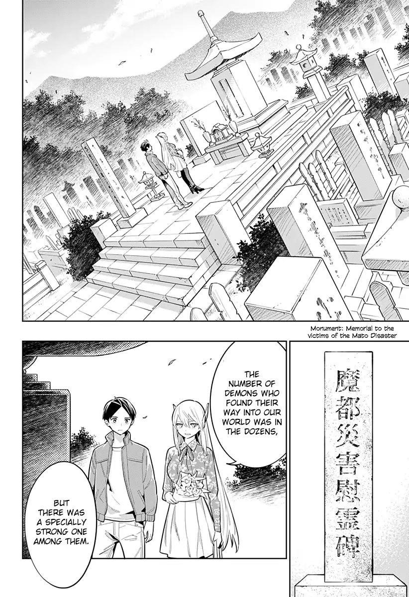 Mato Seihei No Slave Chapter 5 - Page 6 in English