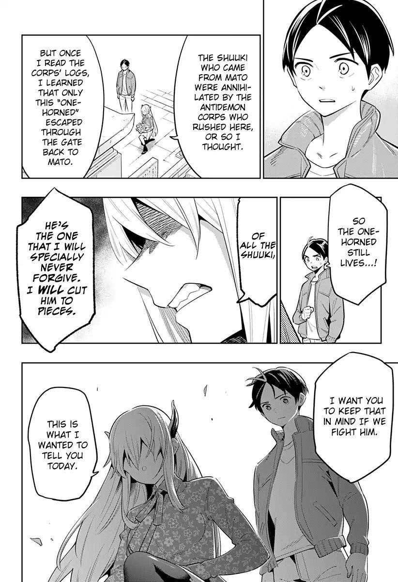 Mato Seihei No Slave Chapter 5 - Page 8 in English