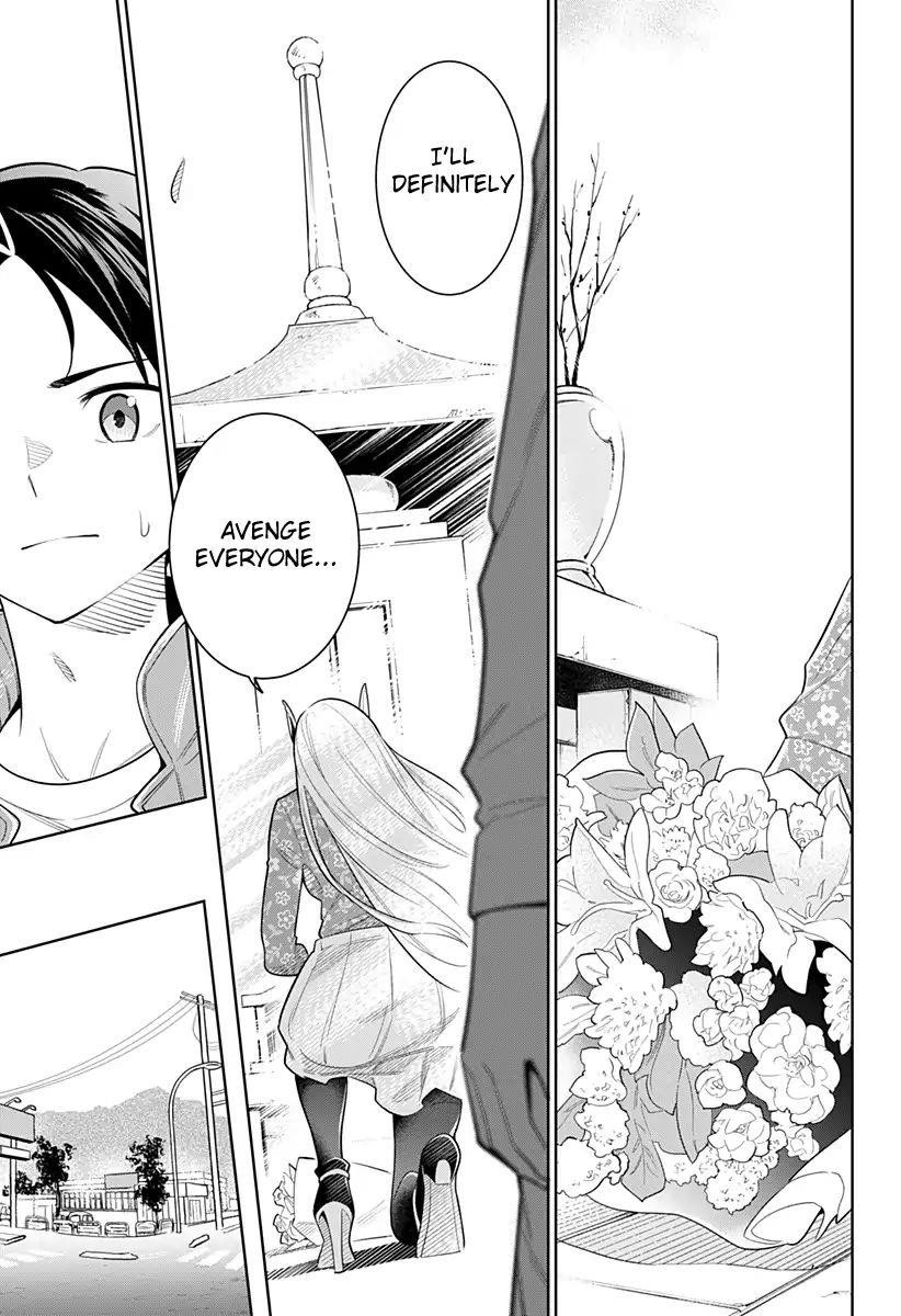 Mato Seihei No Slave Chapter 5 - Page 9 in English