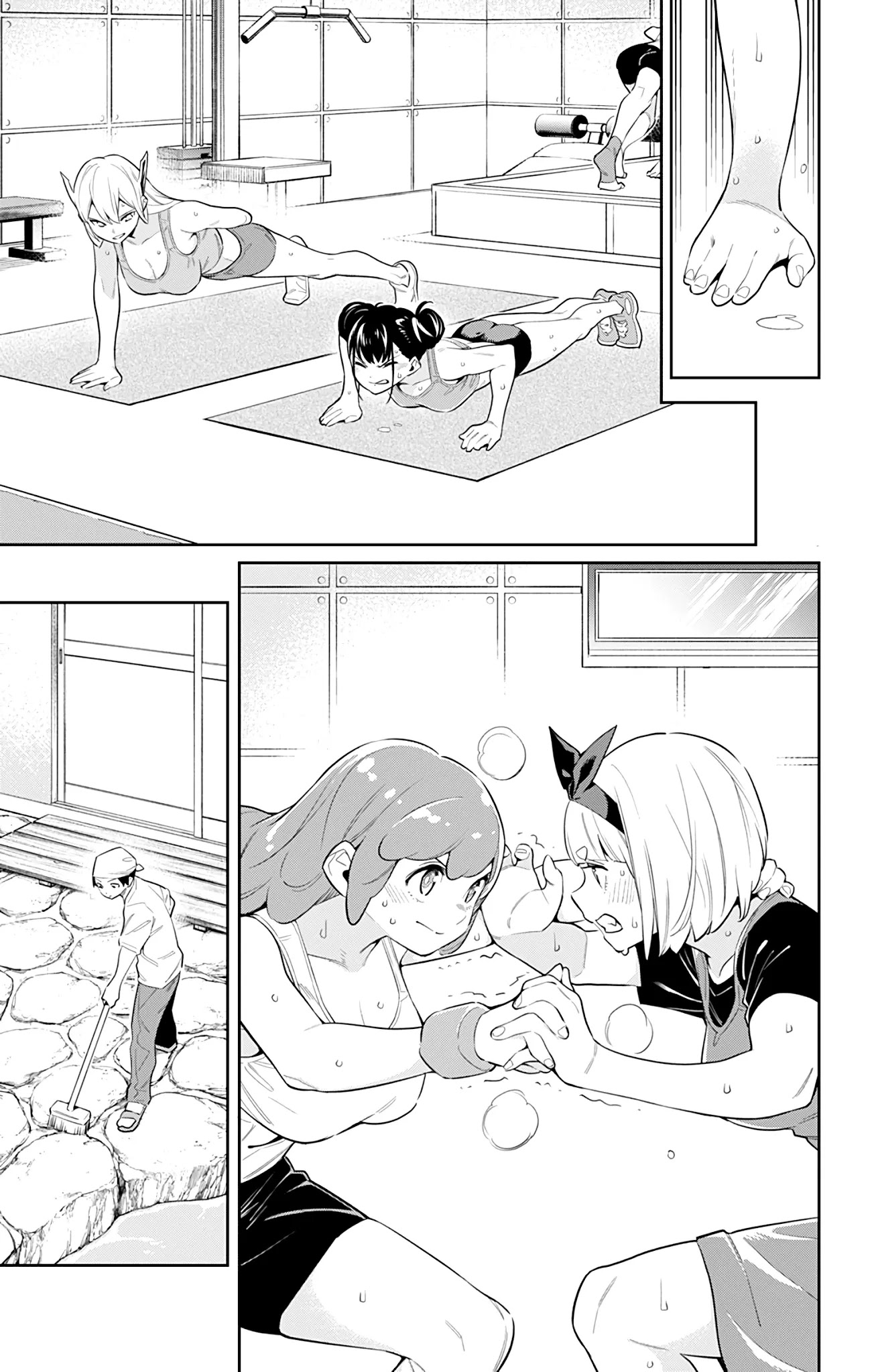 Mato Seihei No Slave Chapter 52 - Page 12 in English