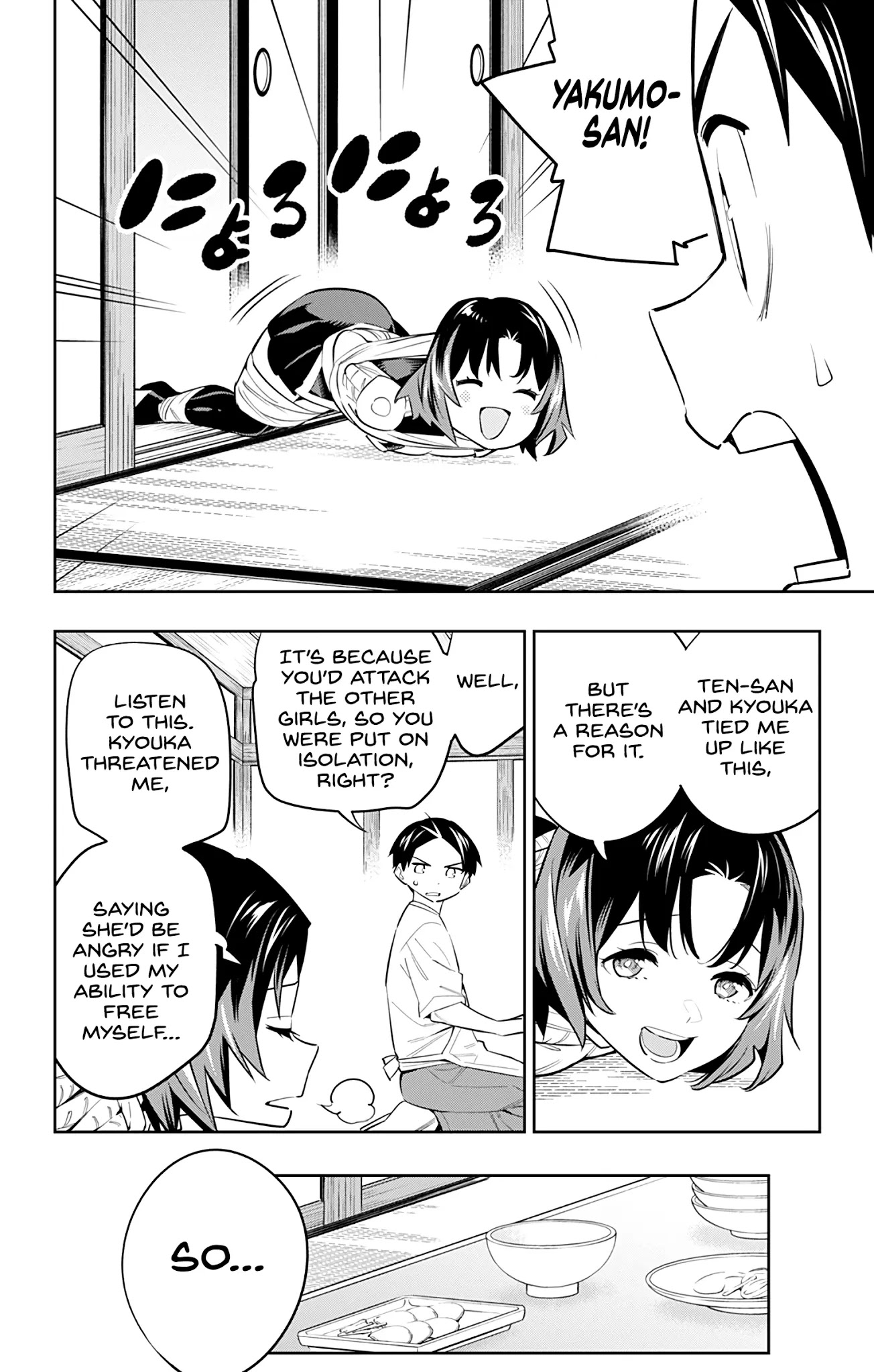 Mato Seihei No Slave Chapter 52 - Page 17 in English