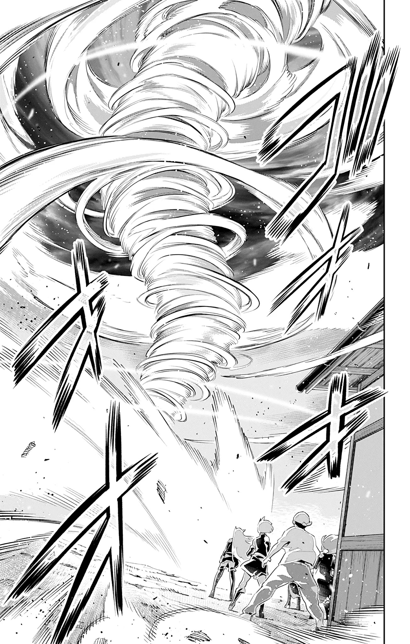 Mato Seihei No Slave Chapter 52 - Page 4 in English