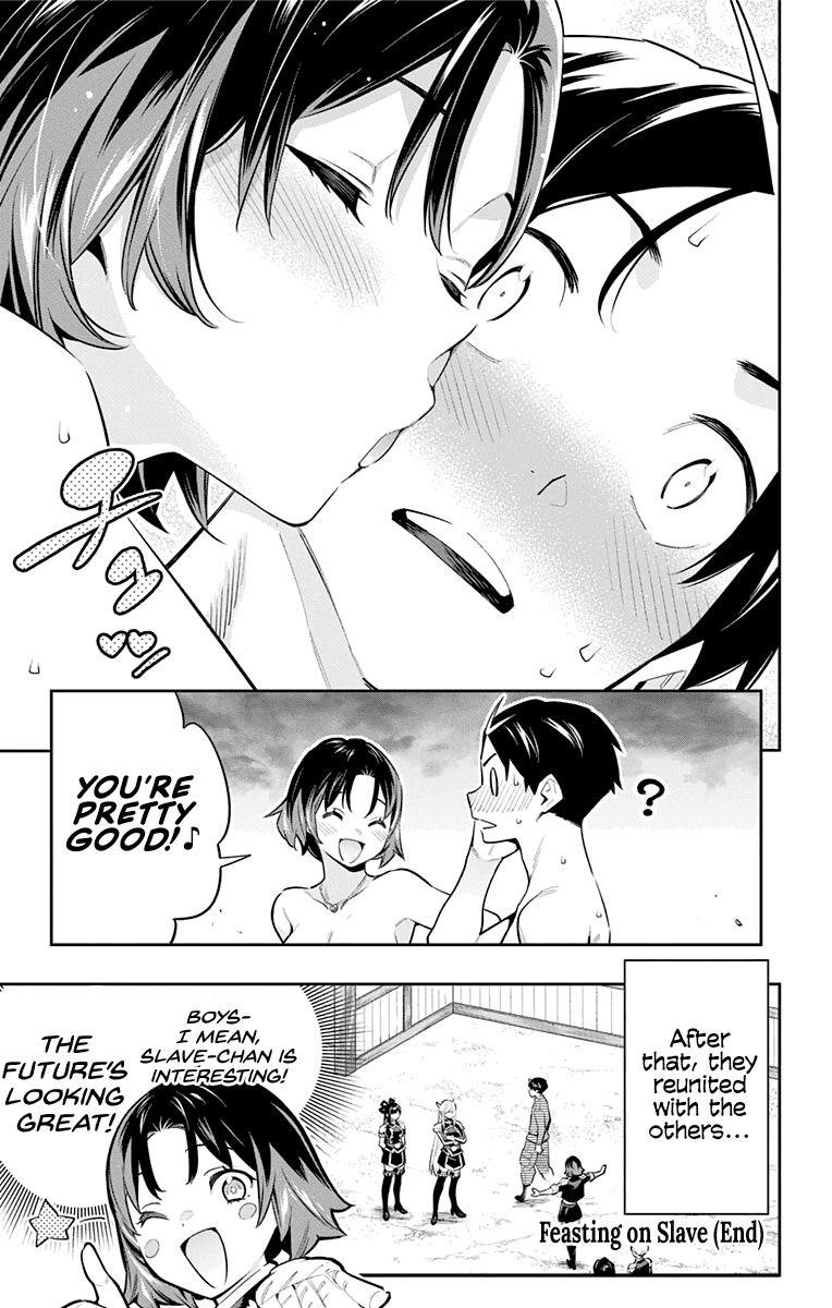 Mato Seihei No Slave Chapter 56.5 - Page 5 in English
