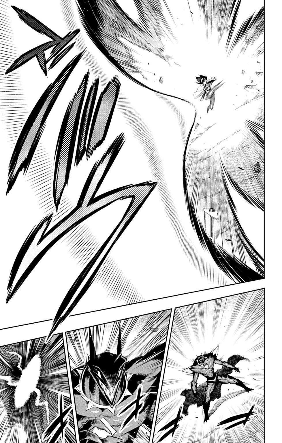 Mato Seihei No Slave Chapter 56 - Page 13 in English