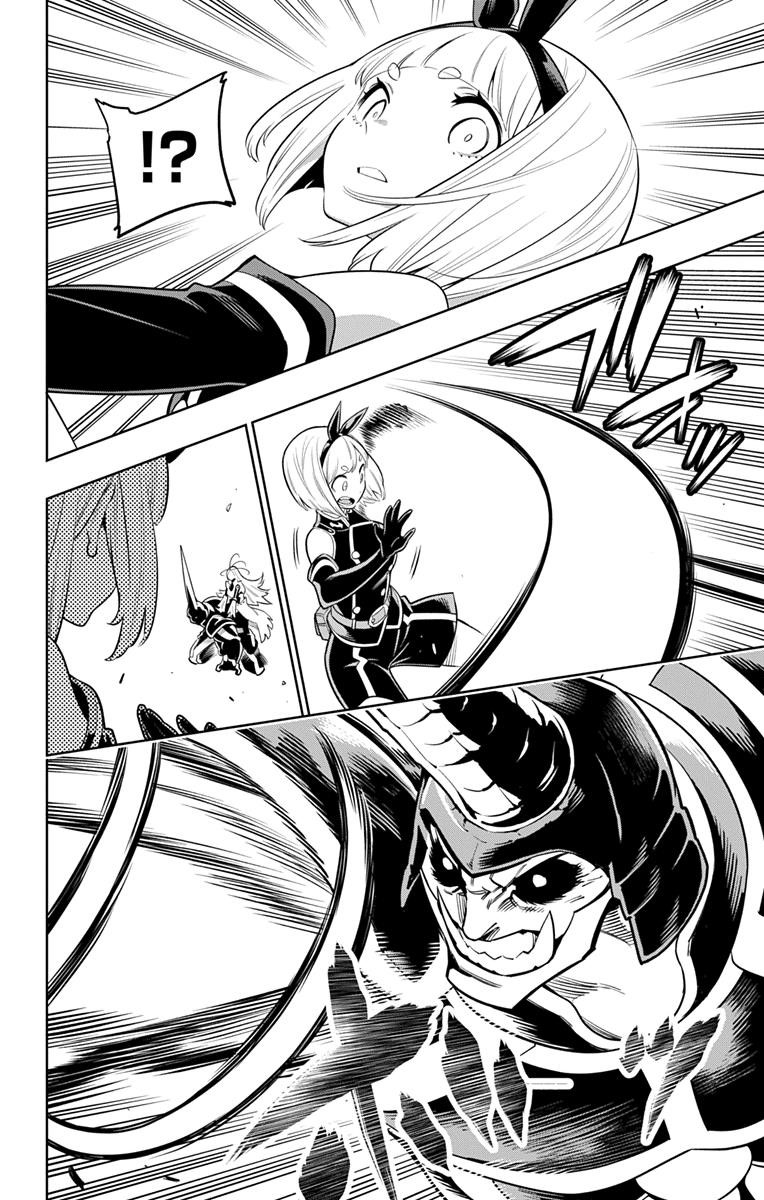 Mato Seihei No Slave Chapter 6 - Page 8 in English