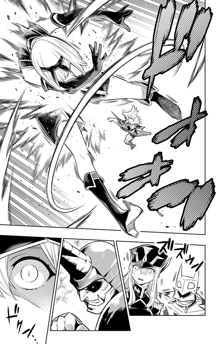 Mato Seihei No Slave Chapter 6 - Page 9 in English