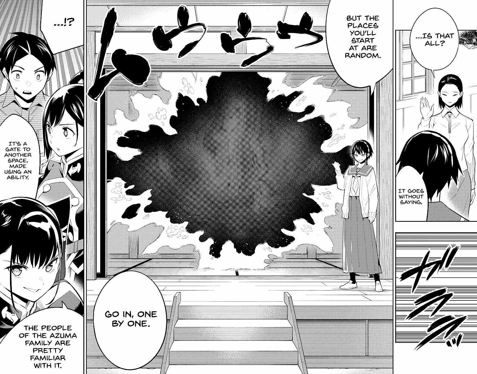 Mato Seihei No Slave Chapter 60 - Page 16 in English