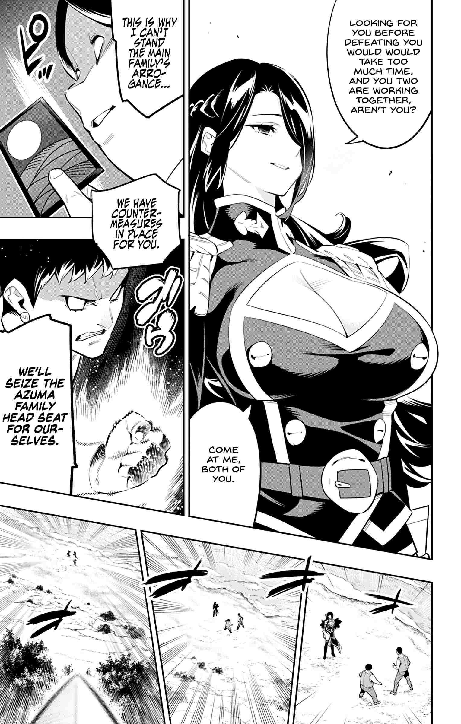 Mato Seihei No Slave Chapter 61 - Page 5 in English