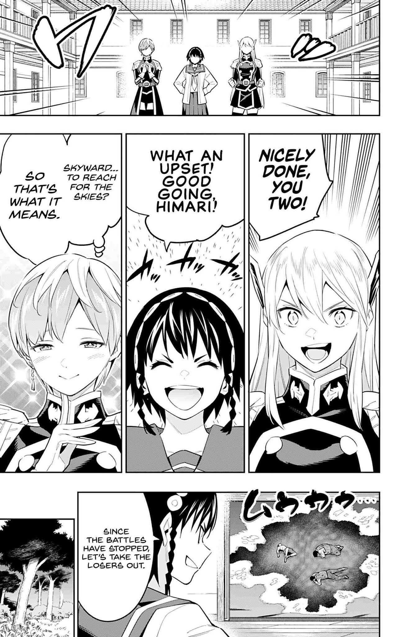 Mato Seihei No Slave Chapter 62 - Page 17 in English