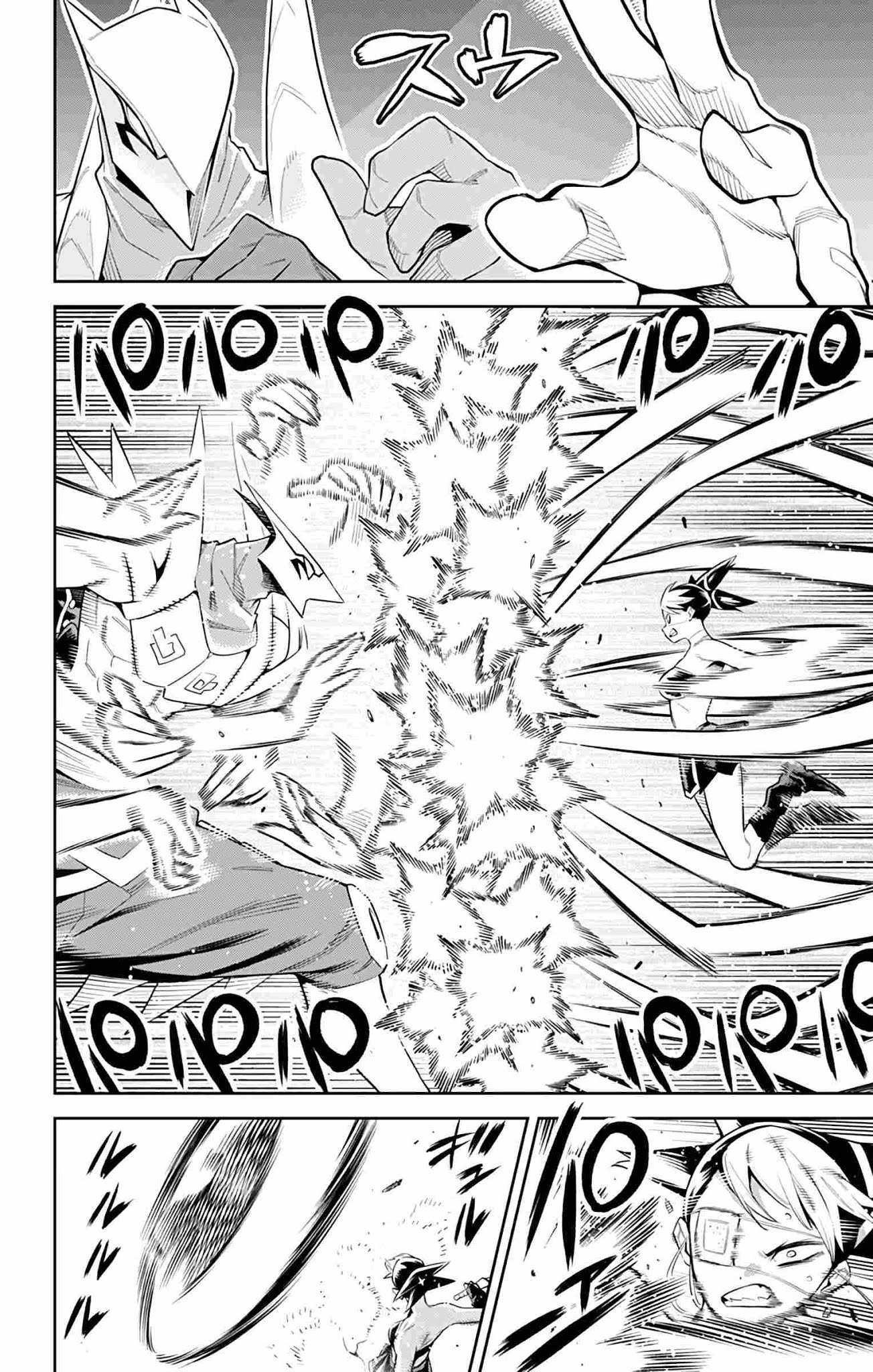 Mato Seihei No Slave Chapter 62 - Page 8 in English