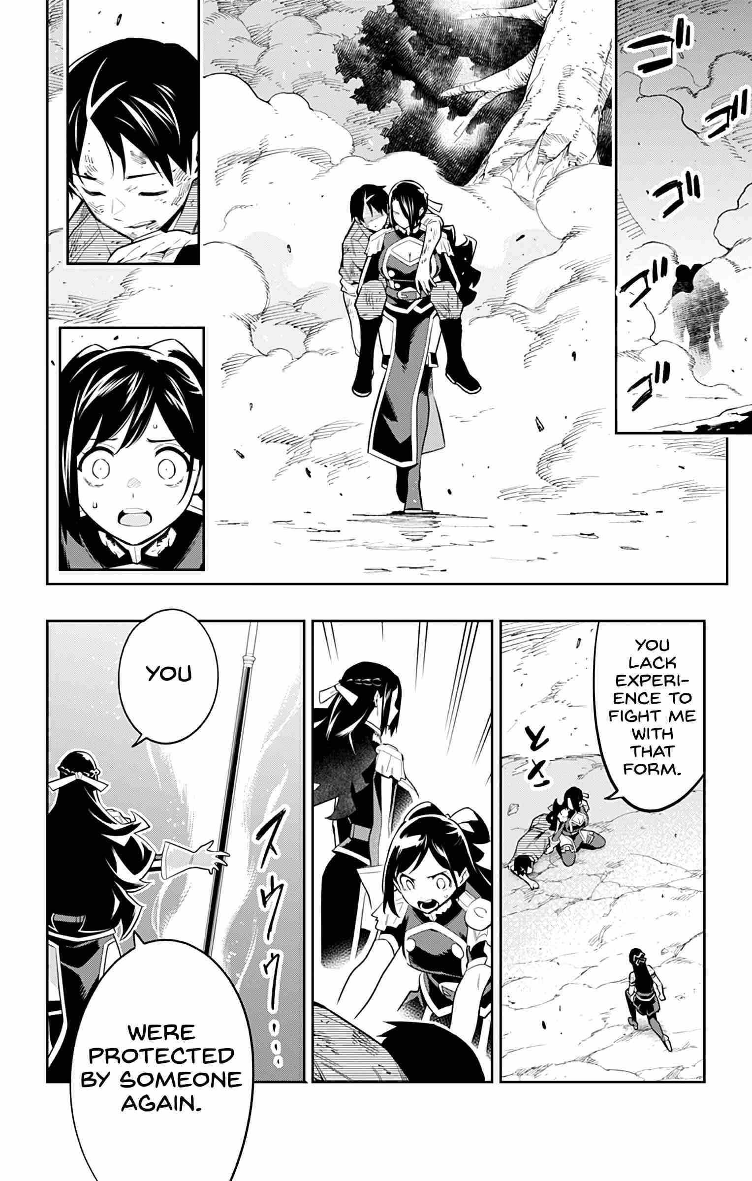 Mato Seihei No Slave Chapter 63 - Page 13 in English