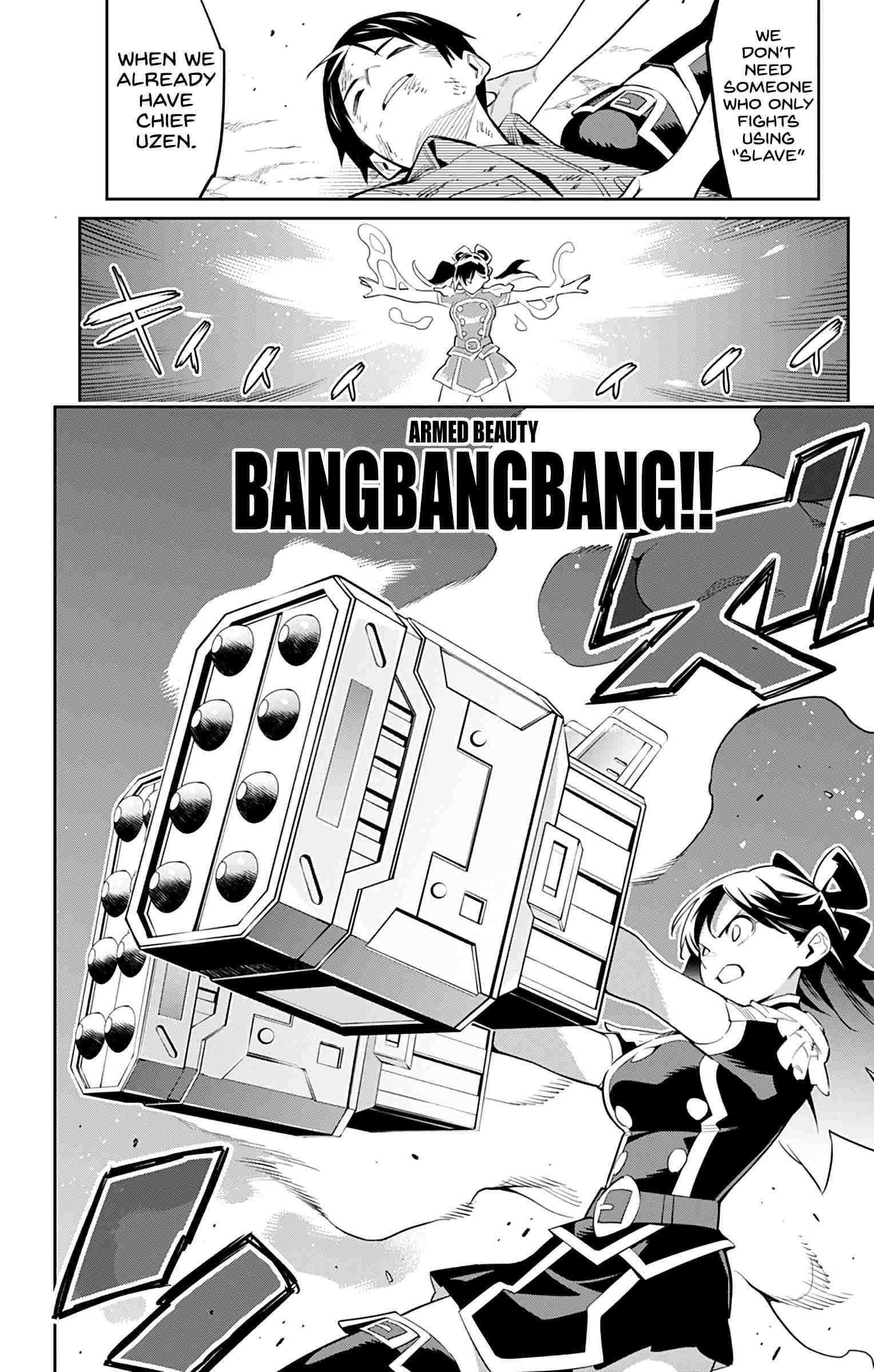 Mato Seihei No Slave Chapter 63 - Page 15 in English