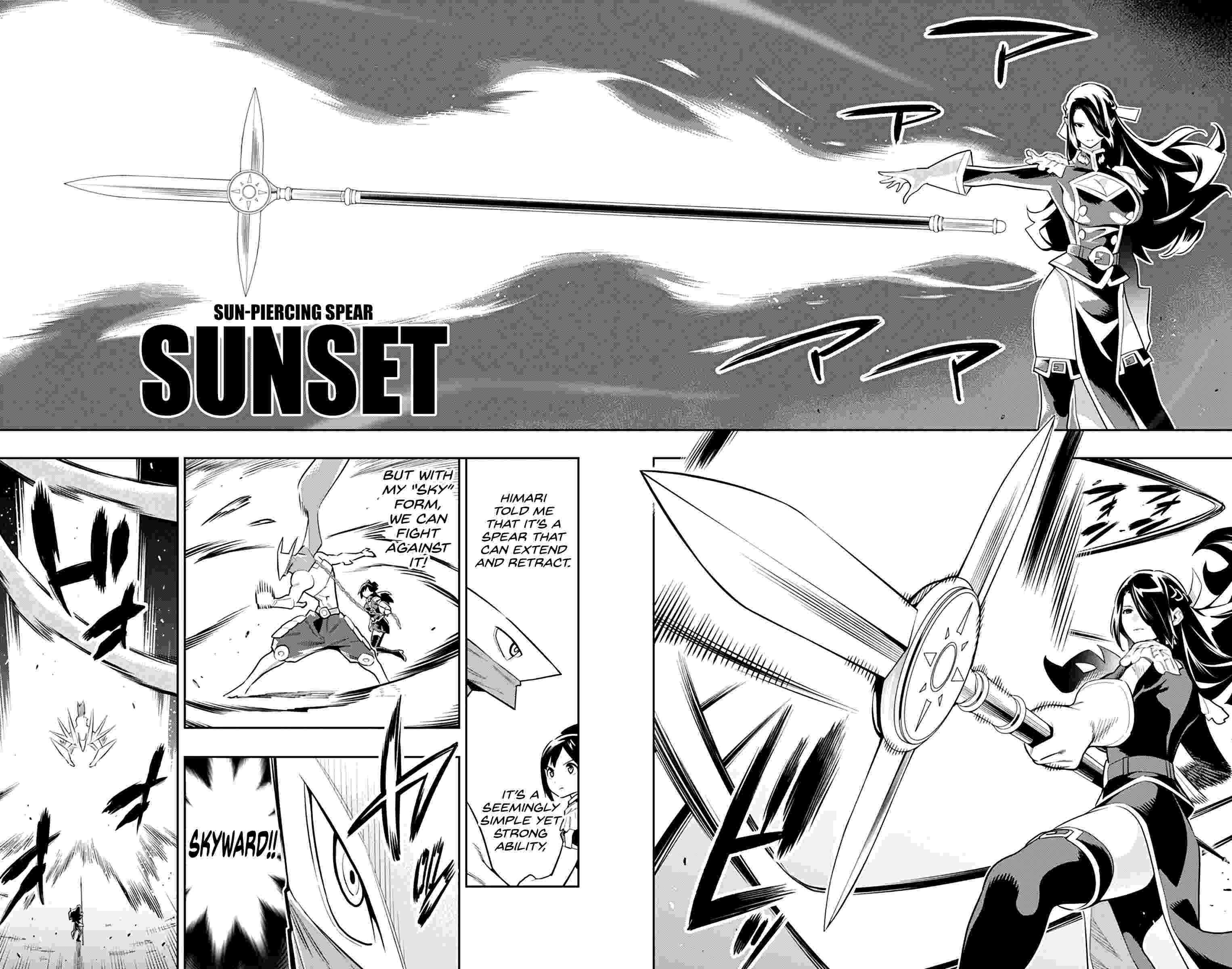 Mato Seihei No Slave Chapter 63 - Page 6 in English