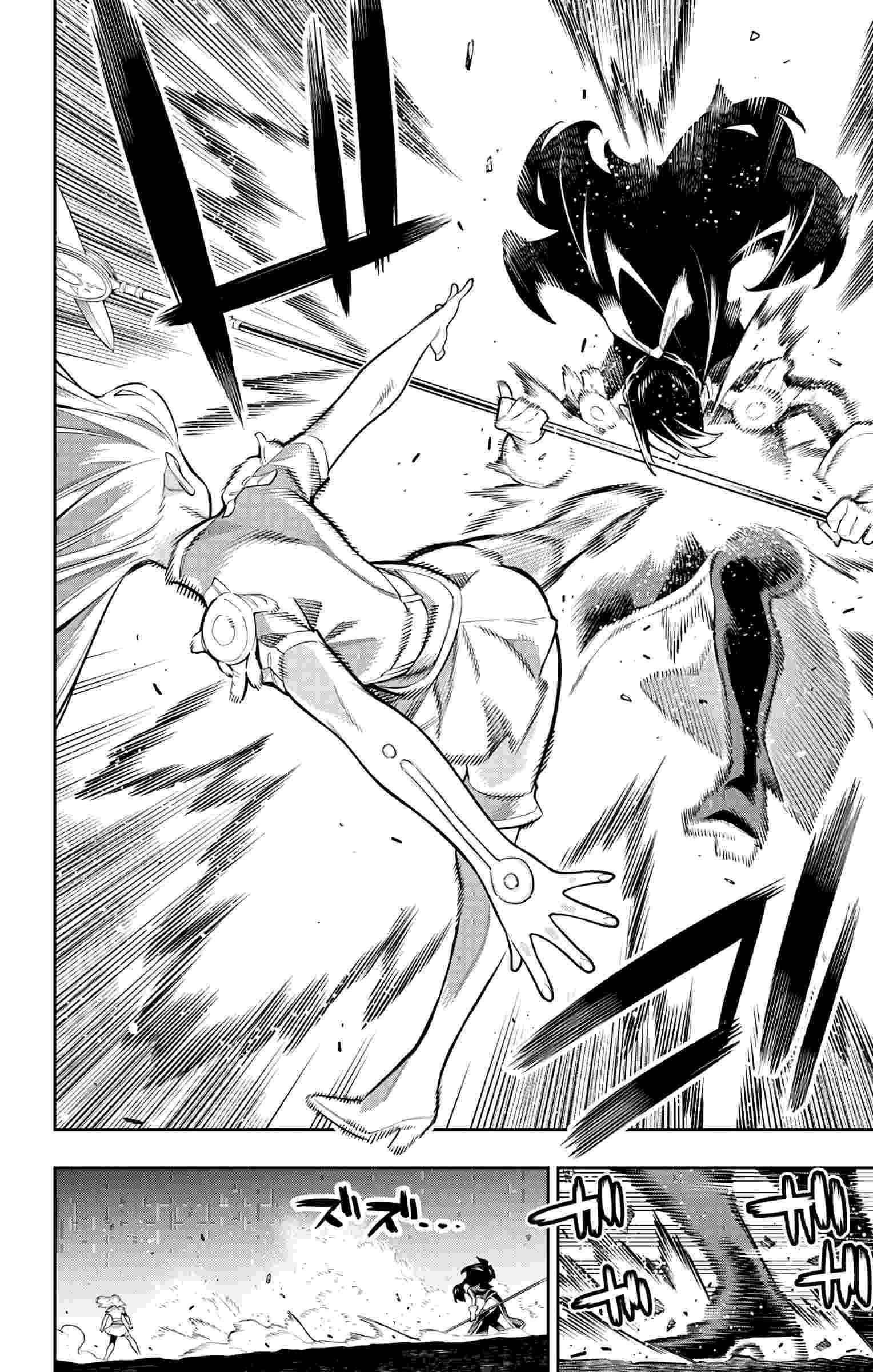 Mato Seihei No Slave Chapter 64 - Page 20 in English