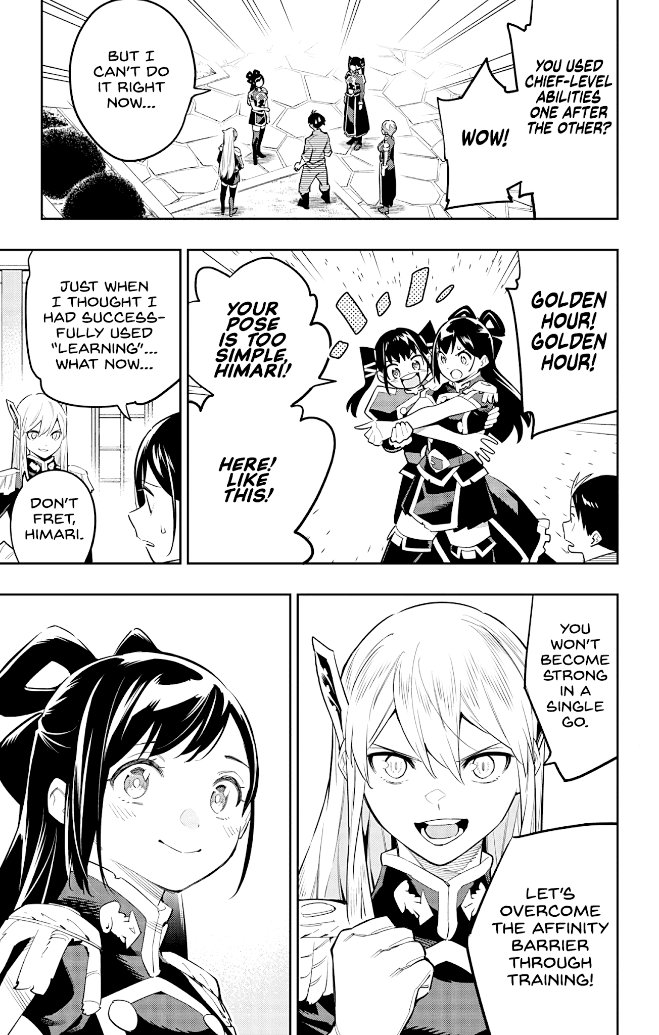 Mato Seihei No Slave Chapter 65 - Page 7 in English