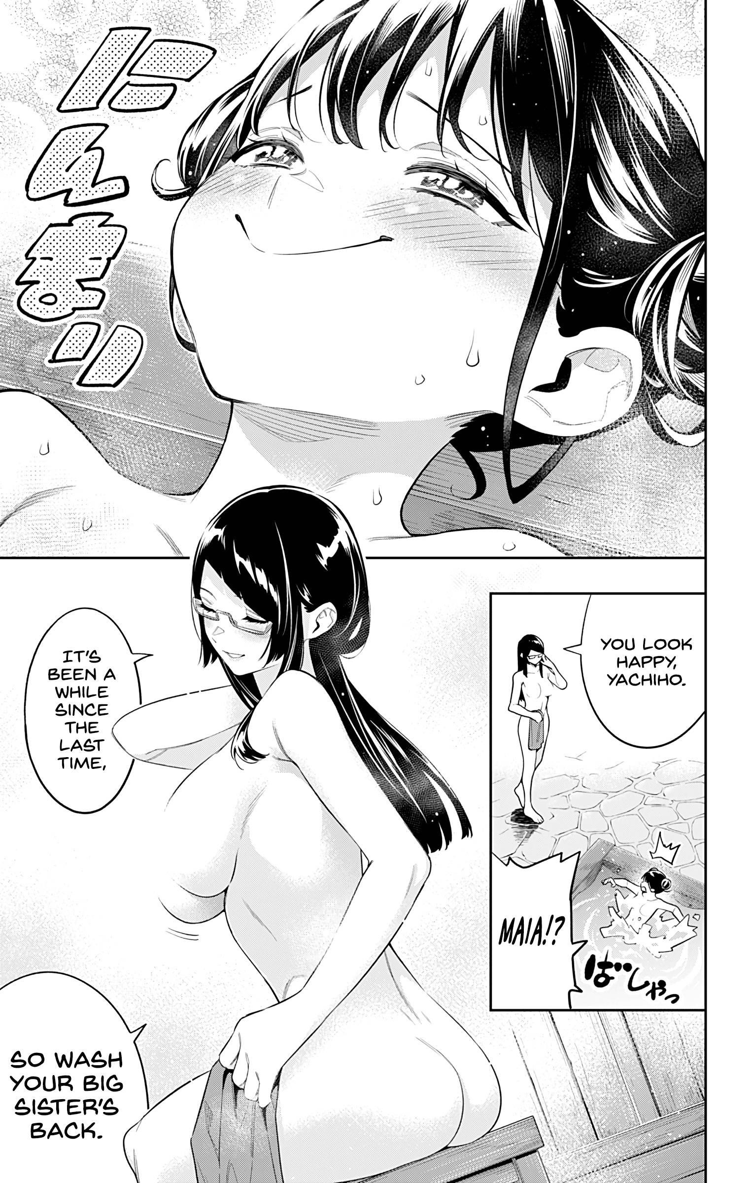 Mato Seihei No Slave Chapter 66 - Page 3 in English