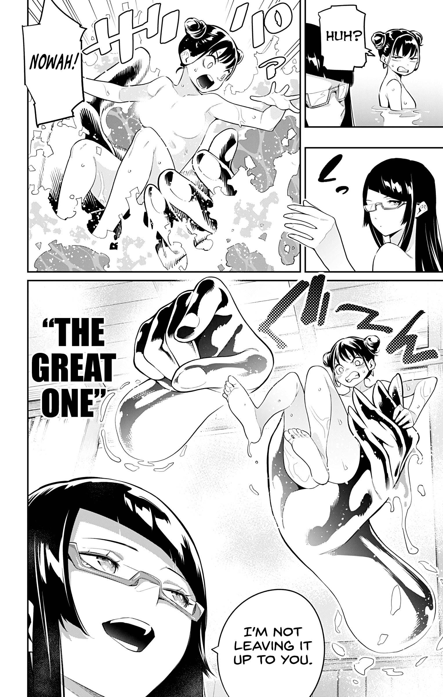 Mato Seihei No Slave Chapter 66 - Page 4 in English